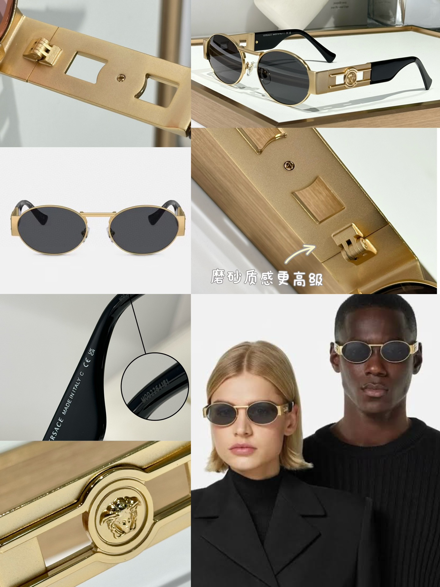 Versace VE2264 Matte Silver Sunglasses with Medusa Detail - Stylish Shades 5 i1723870887 3636 3