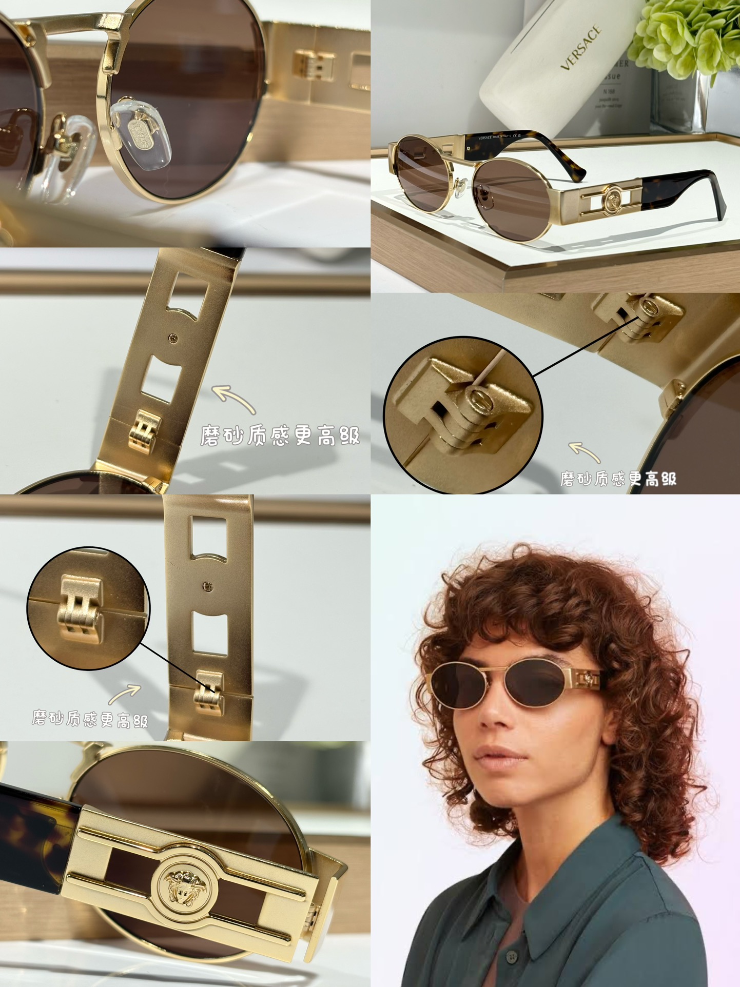 Versace VE2264 Matte Silver Sunglasses with Medusa Detail - Stylish Shades 4 i1723870887 8038 1