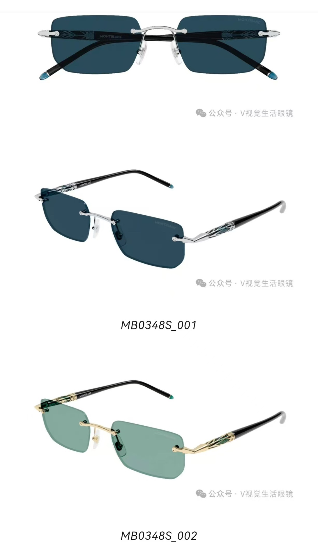 MONTBLAN*MODEL:MB0348SSIZE:54口20-145Titanium