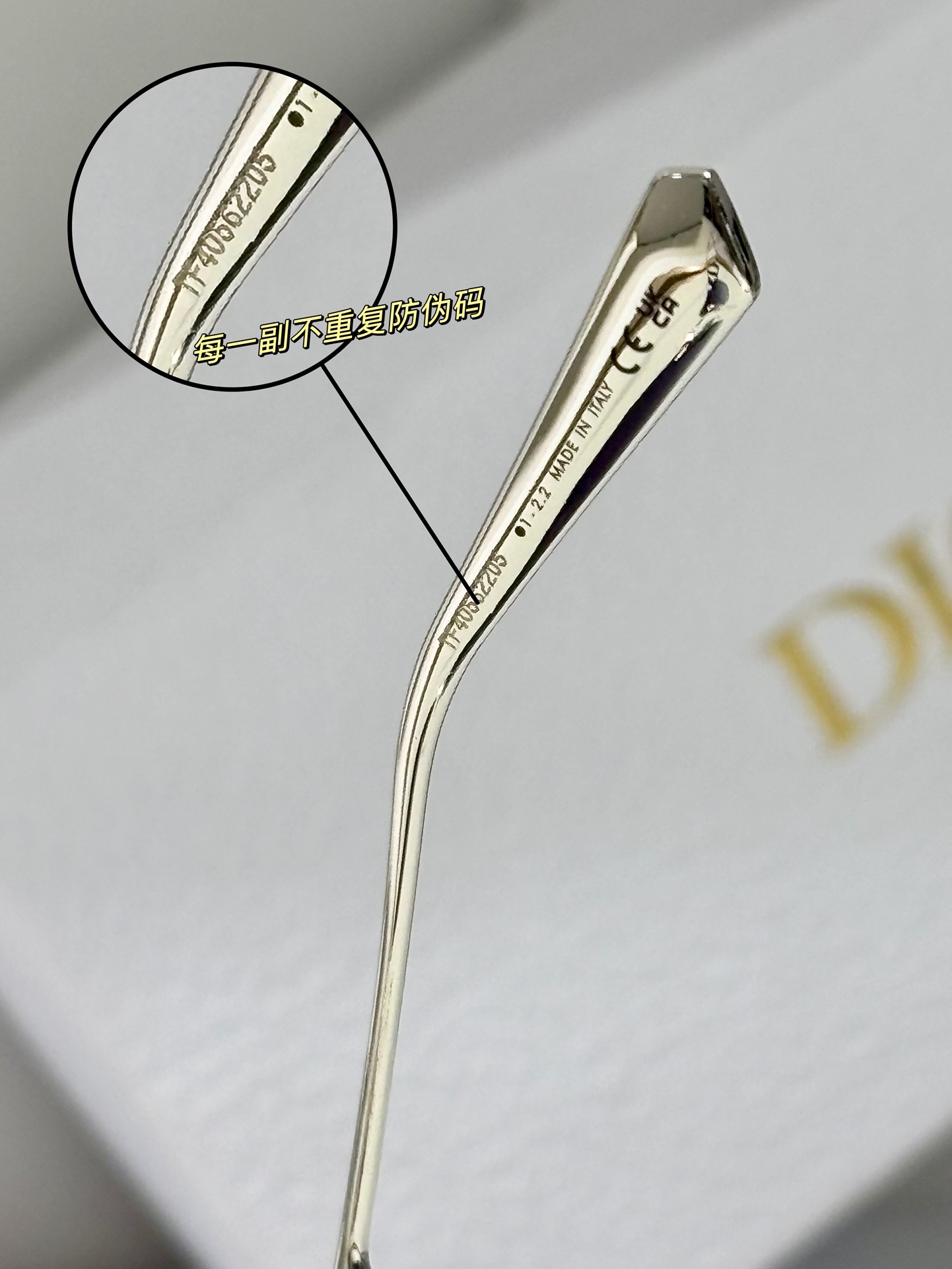  😍😍
常青款
品质保证✔️✔️✔️
防伪nfc 包装
DIOR30MONTAIGNE B3U
3.0加