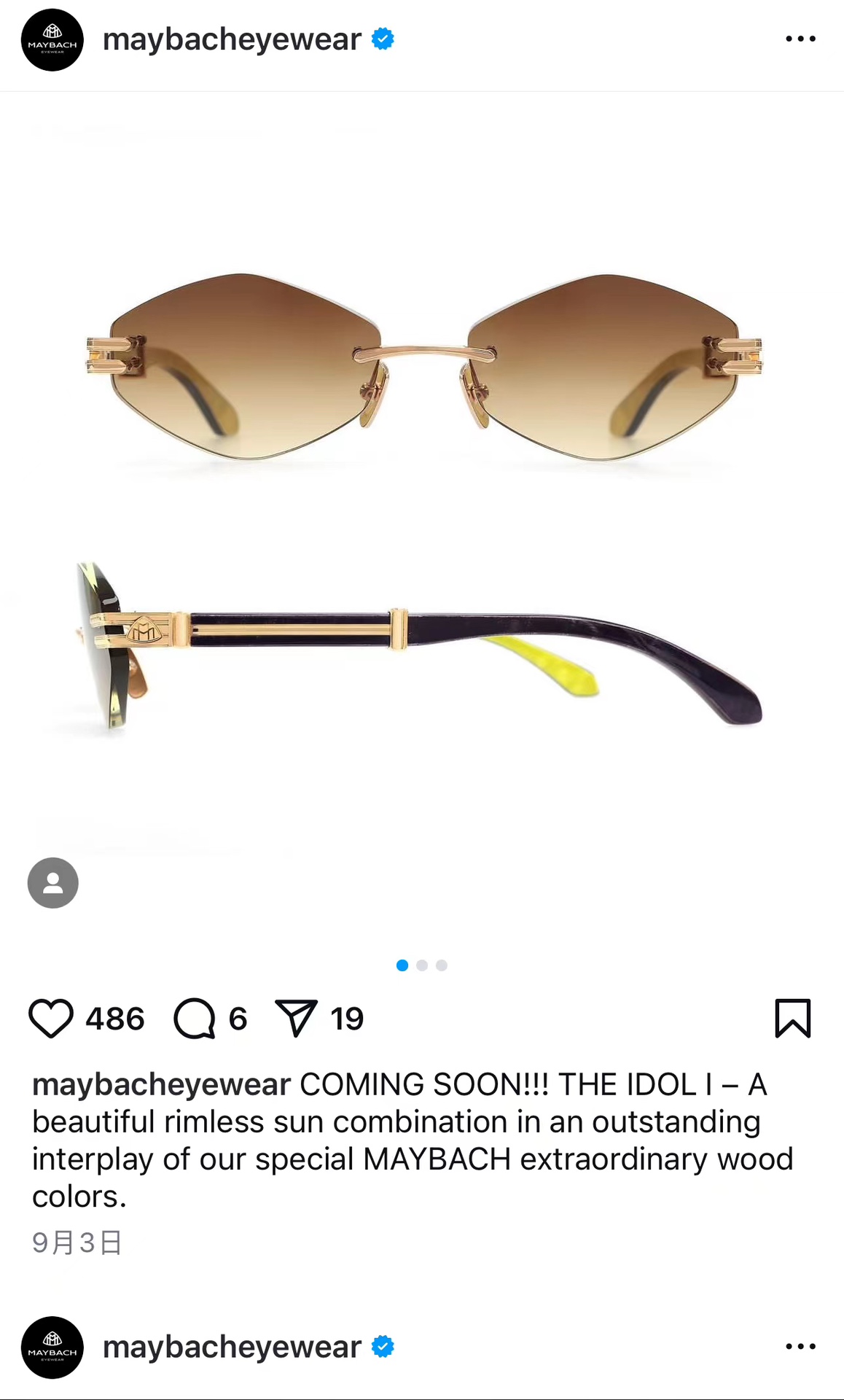 MAYBACHMOD:Z106Size:60-19-145