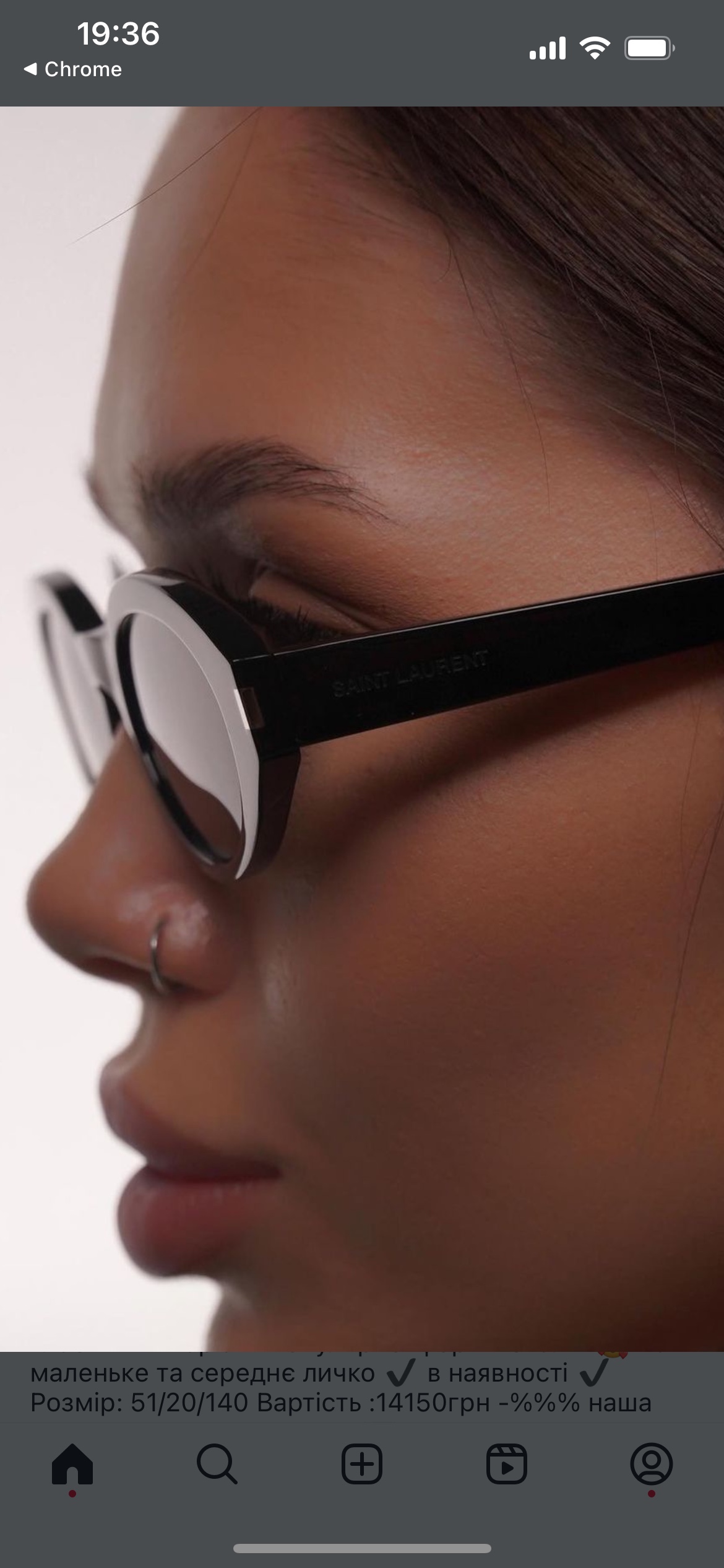 Saint Lauren* Mod: SL567 Size: 51-20-120 TopQuality