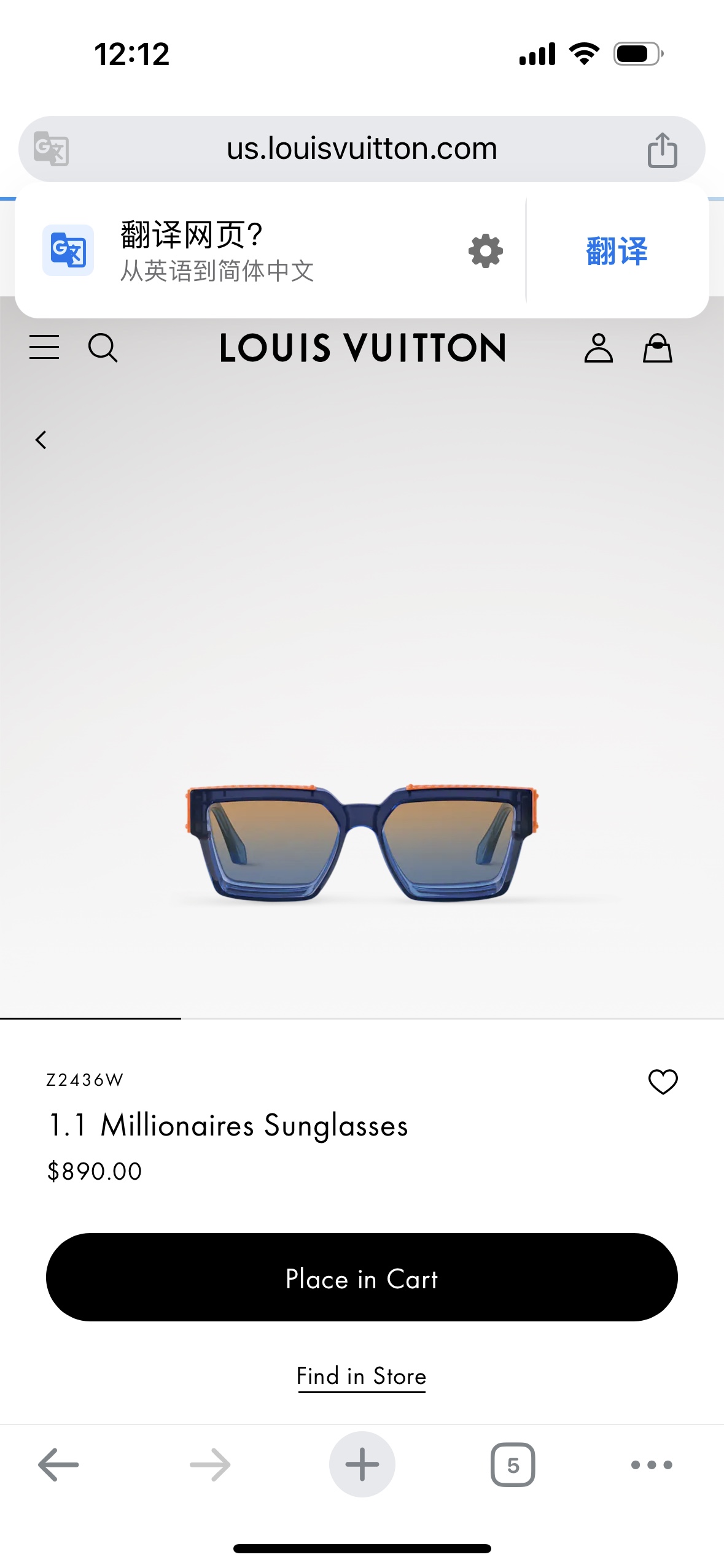  24/25 Add new colors
TOP QUALITY 
LV96006 Millionai