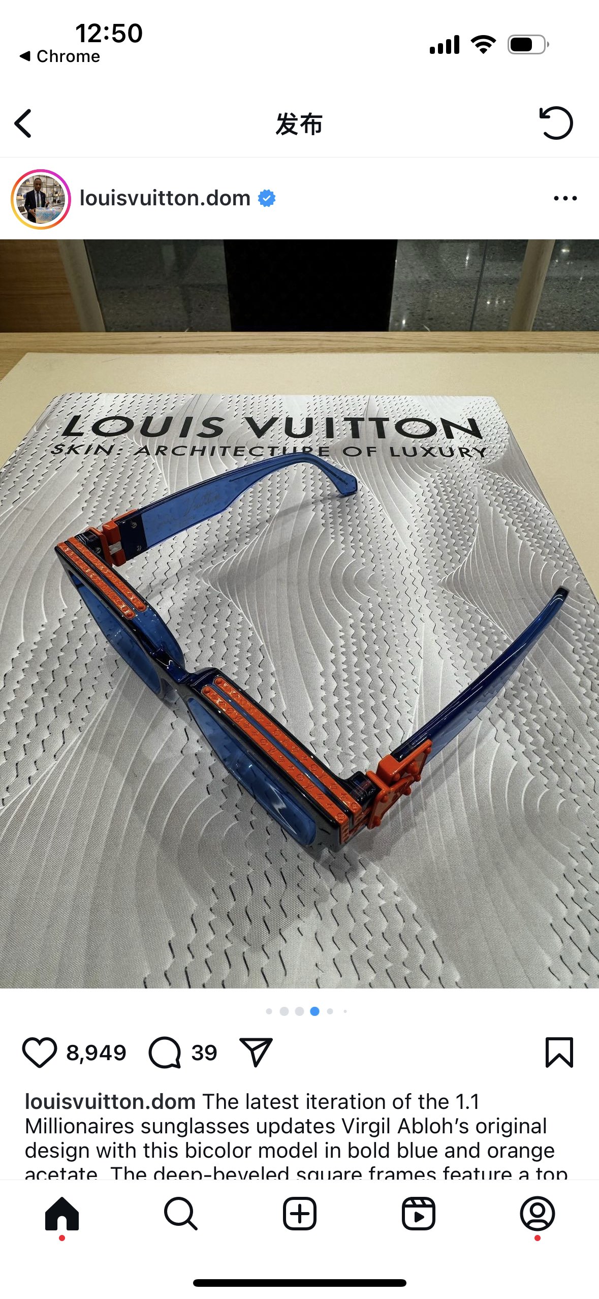  24/25 Add new colors
TOP QUALITY 
LV96006 Millionai