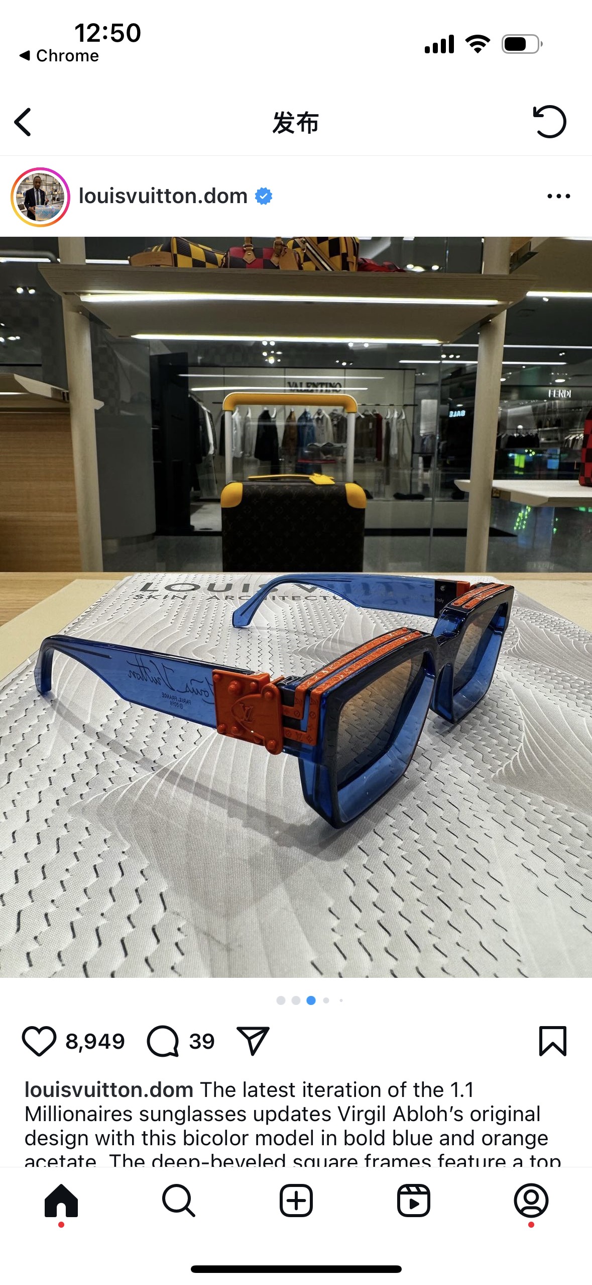  24/25 Add new colors
TOP QUALITY 
LV96006 Millionai