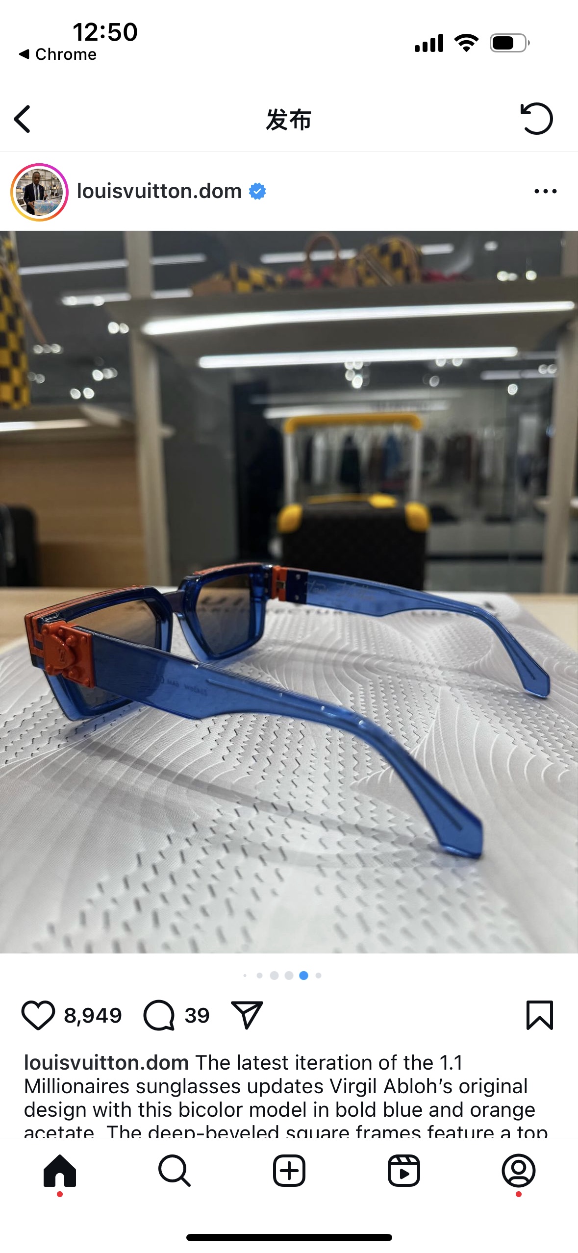  24/25 Add new colors
TOP QUALITY 
LV96006 Millionai