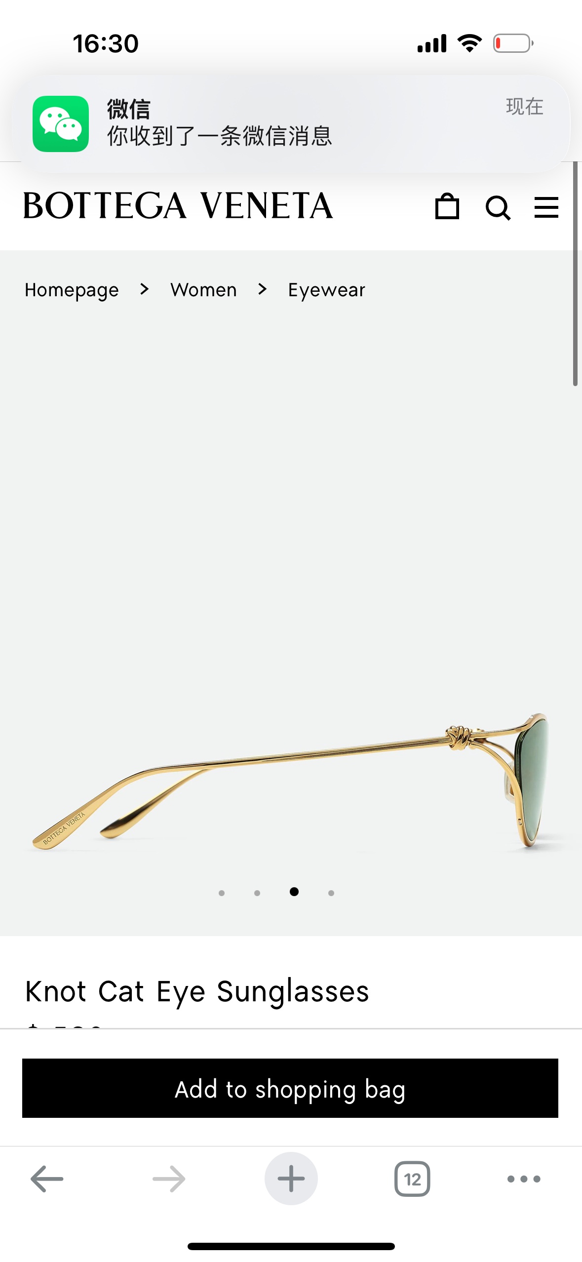 Bottega Veneta Sunglasses BV1330S Original Quality, Size 57-19-130, Confirm Nasal Fit, No Fading, Handsome Look - 图片 8