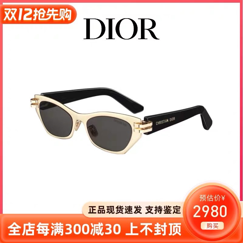 DIO*MODELB3USIZE53口18-145