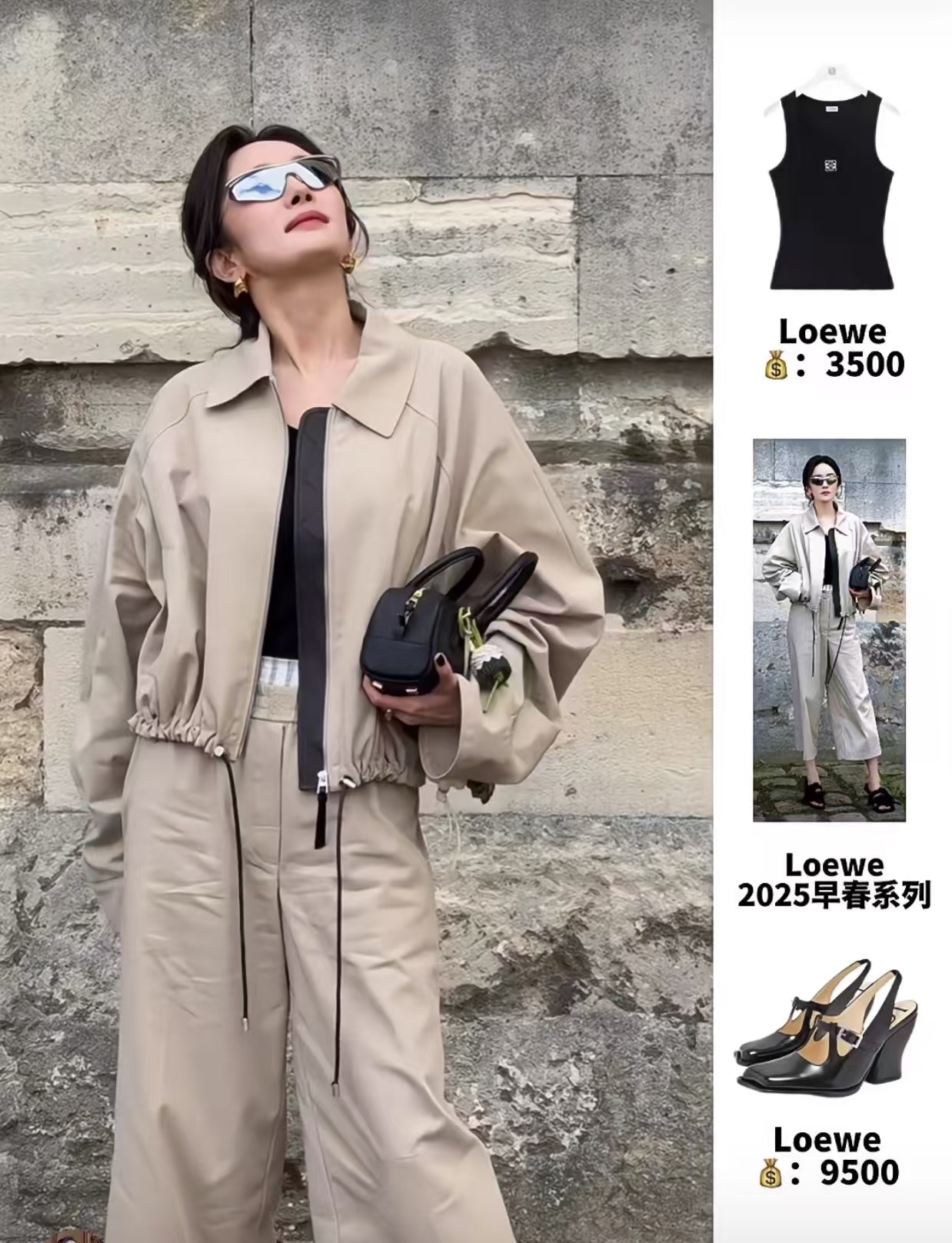 LOEWEMODEL:LW40165USIZE:49口13-140
