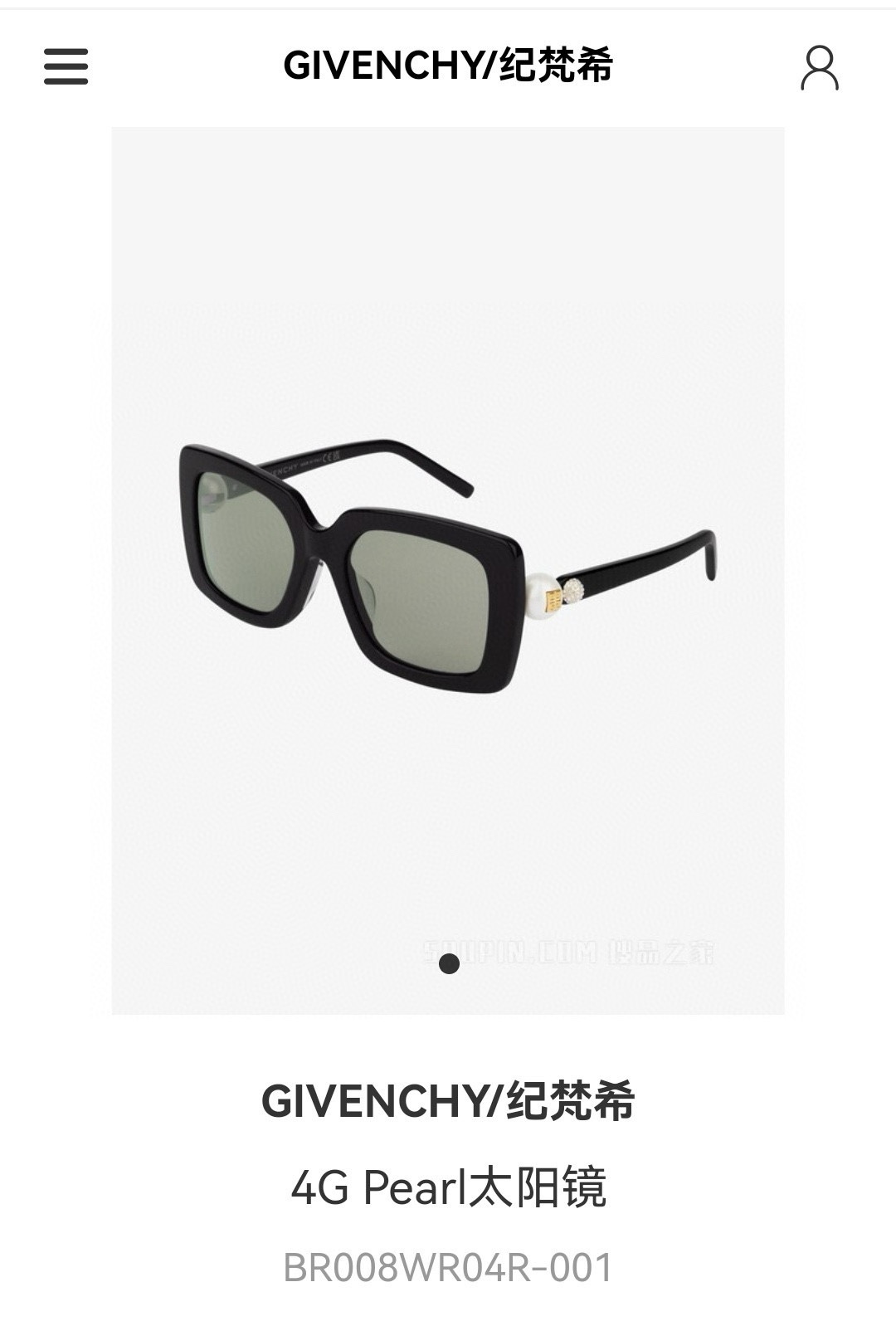 GIVENCH*MODELGV4007MSIZE54口21-140