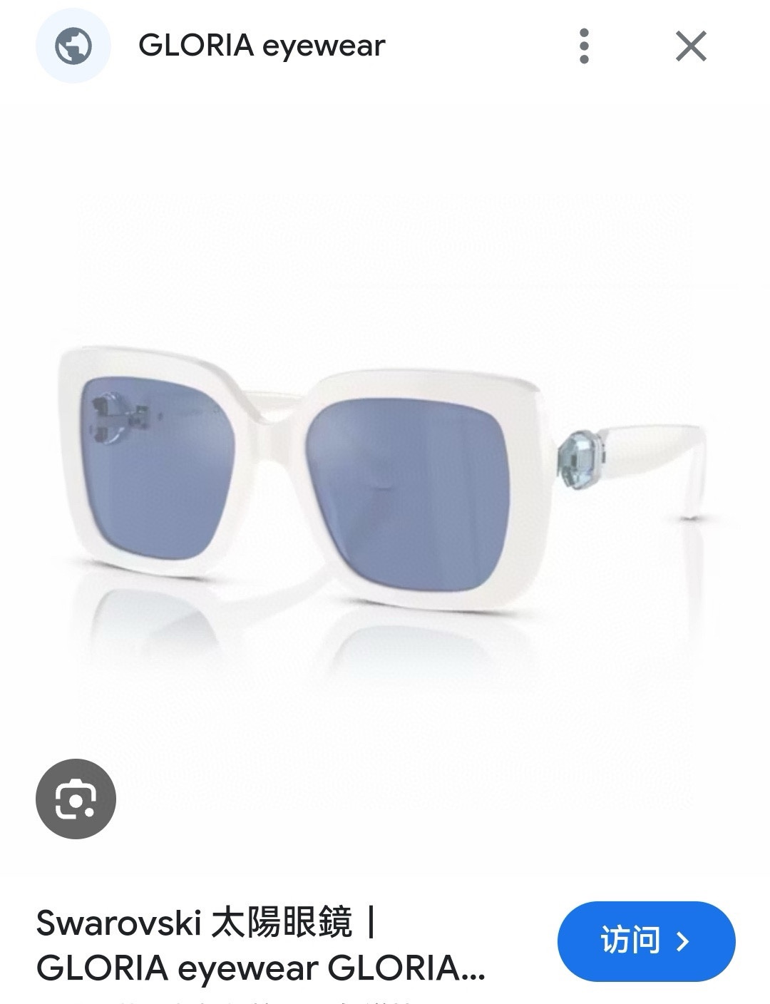 SWAROVSK*MODEL:SK6001SIZE:55口20-135