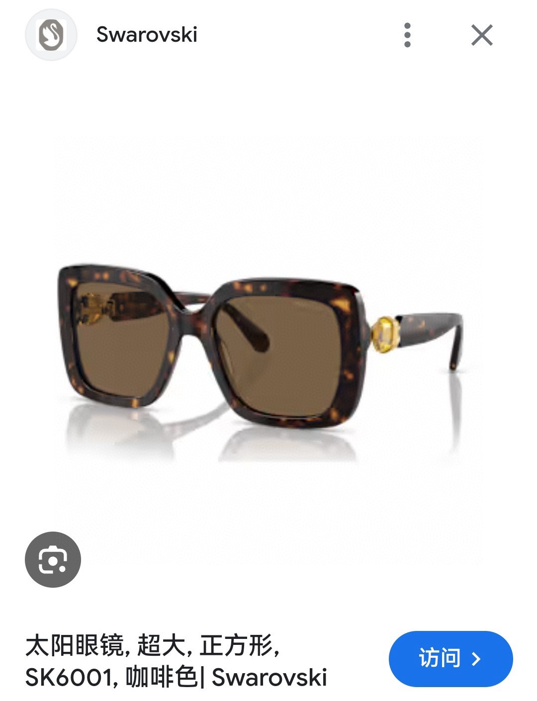 SWAROVSK*MODEL:SK6001SIZE:55口20-135