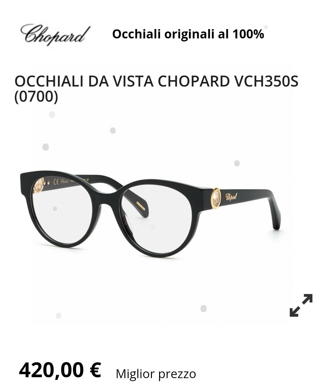 Chopar*肖邦MODELVCH350SSIZE55口20-142