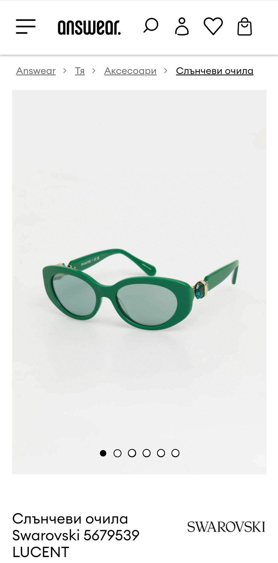 SWAROVSK*MODEL:SK6002SIZE:53口19-135