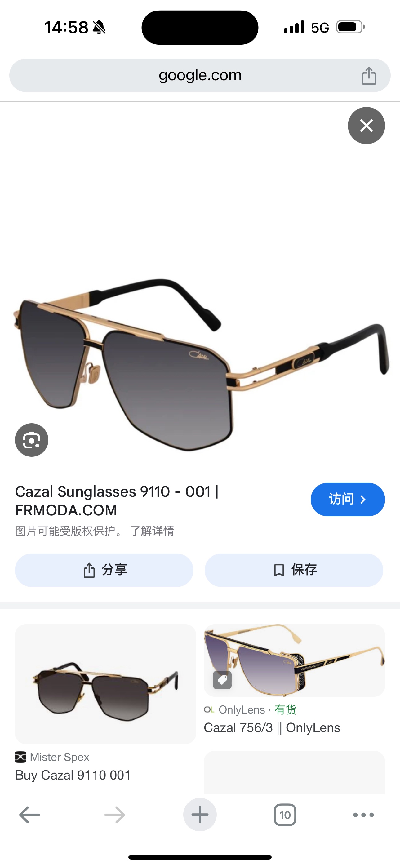  CAZAL 
ModelM9110
Size 62口11-142
