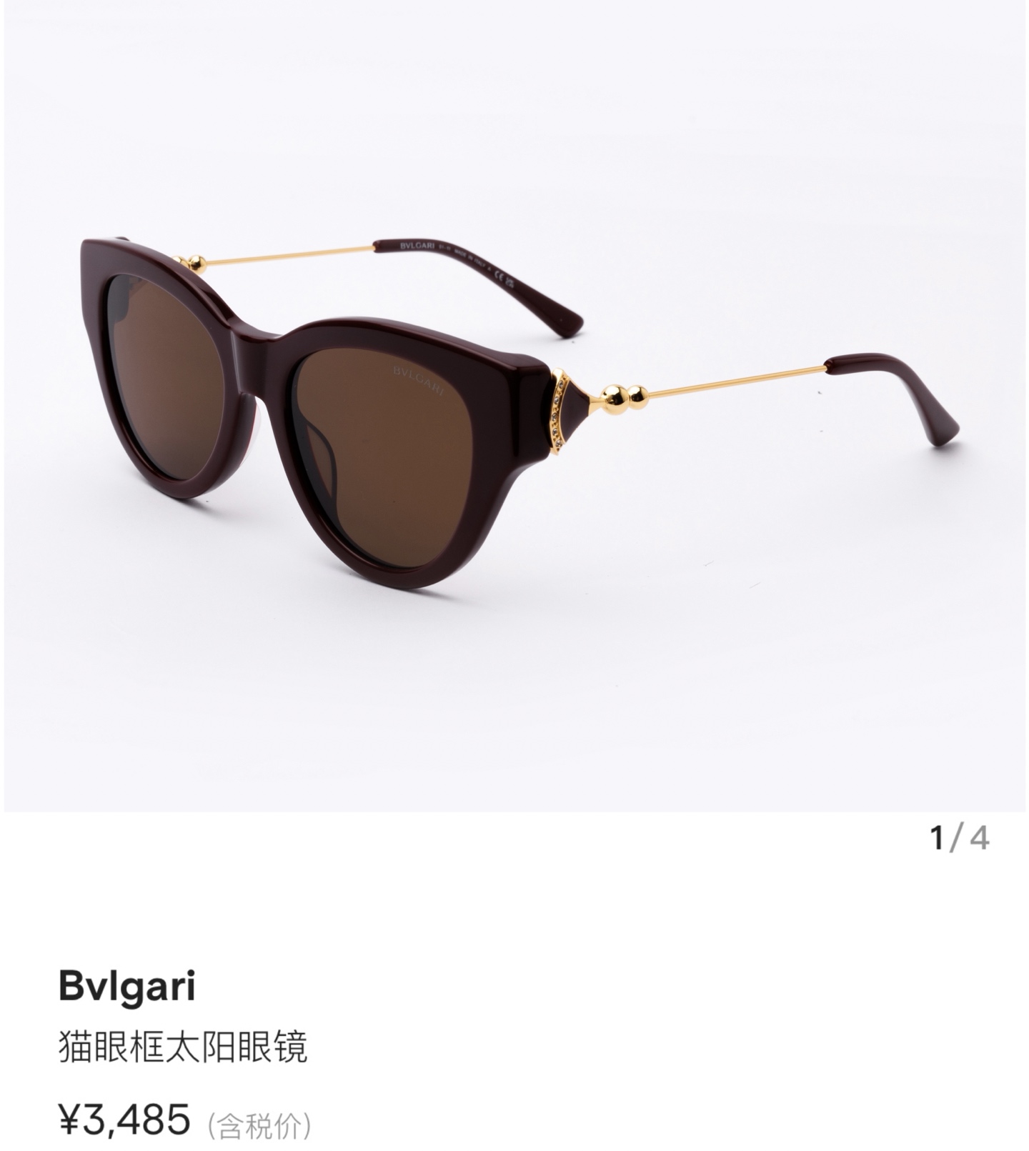  BVLGABI
MOD：BV
Size：52口20 145
