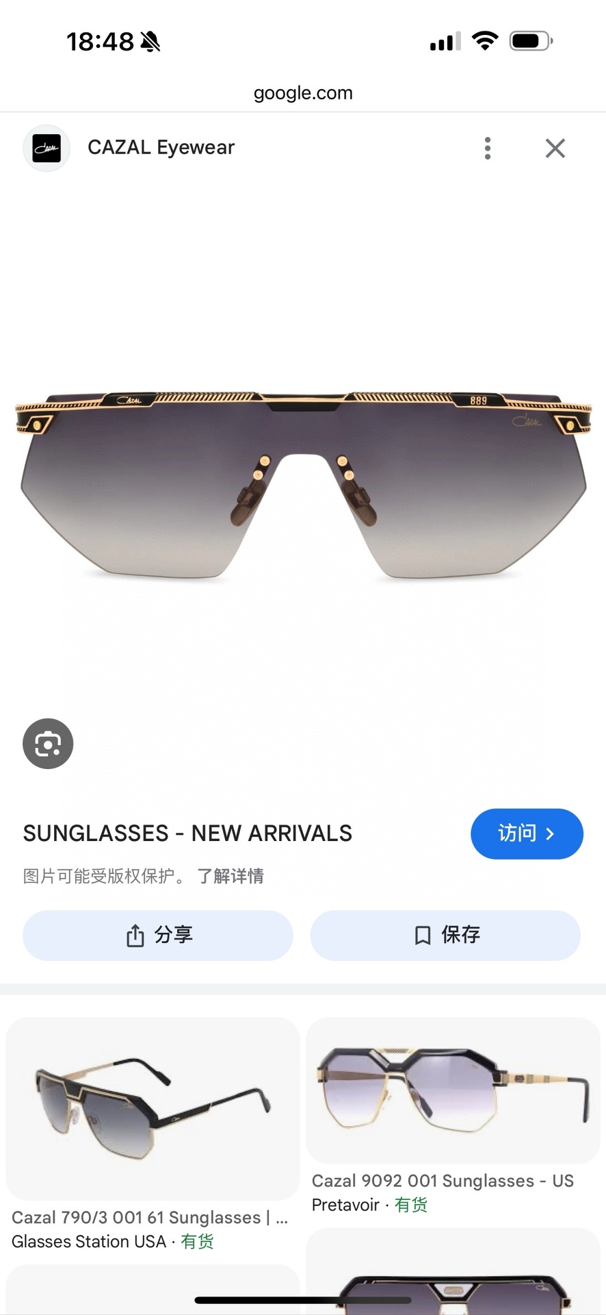  Cazal
MODEL：M889
SIZE：158口0-135
