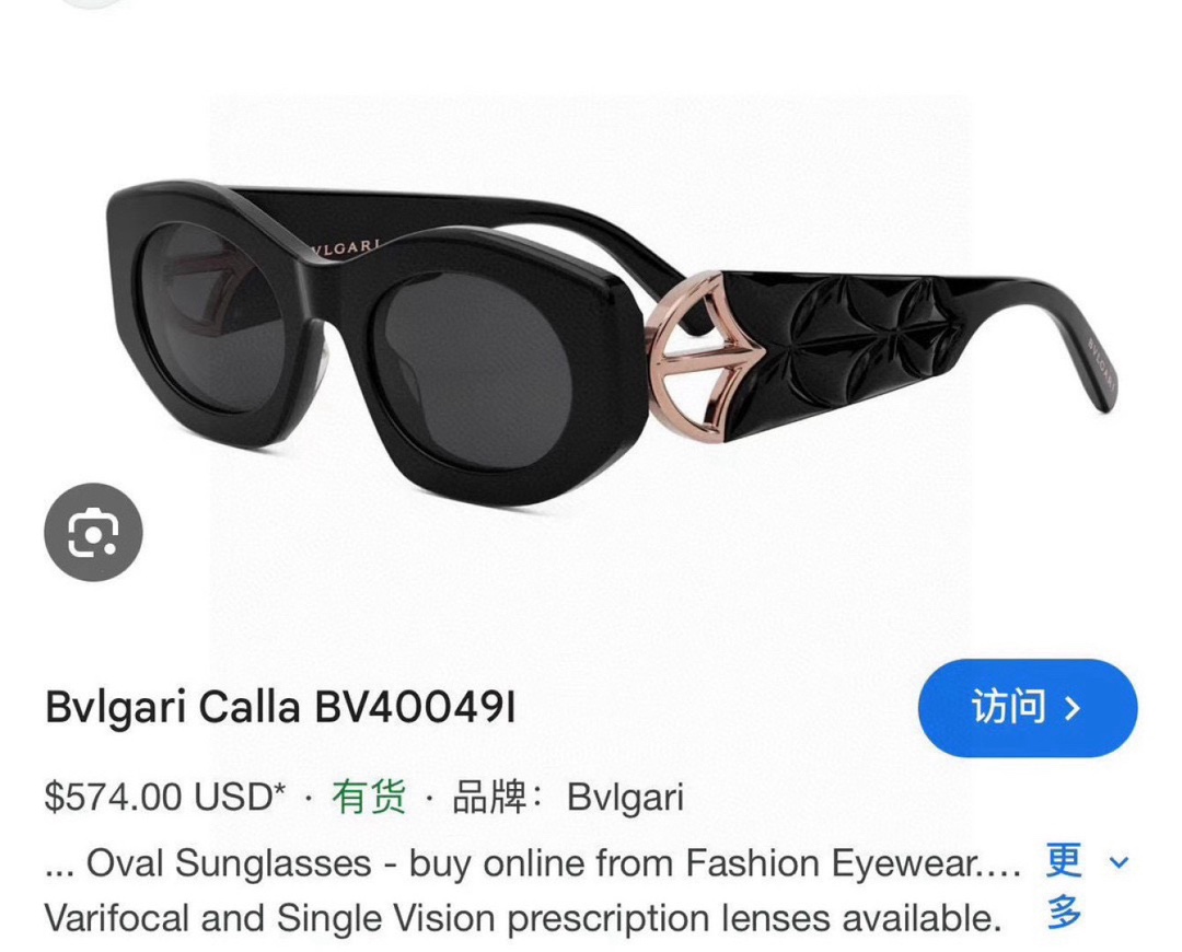  BVLGA*
MODEL：BV40049I
SIZE：51口22-145

