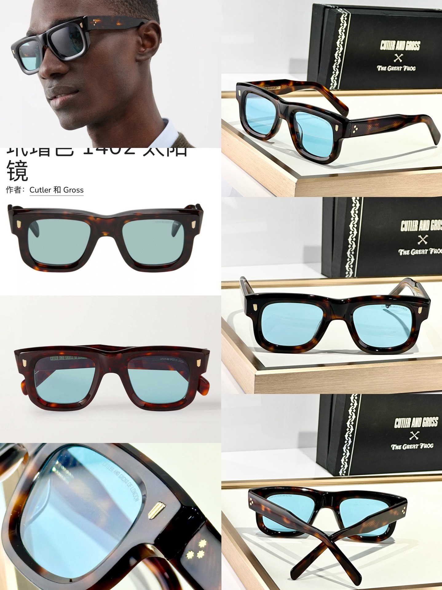  CUTLER ANO GROSS
老钱风意大利制造
handmade in Ltaly
MOD：CGS