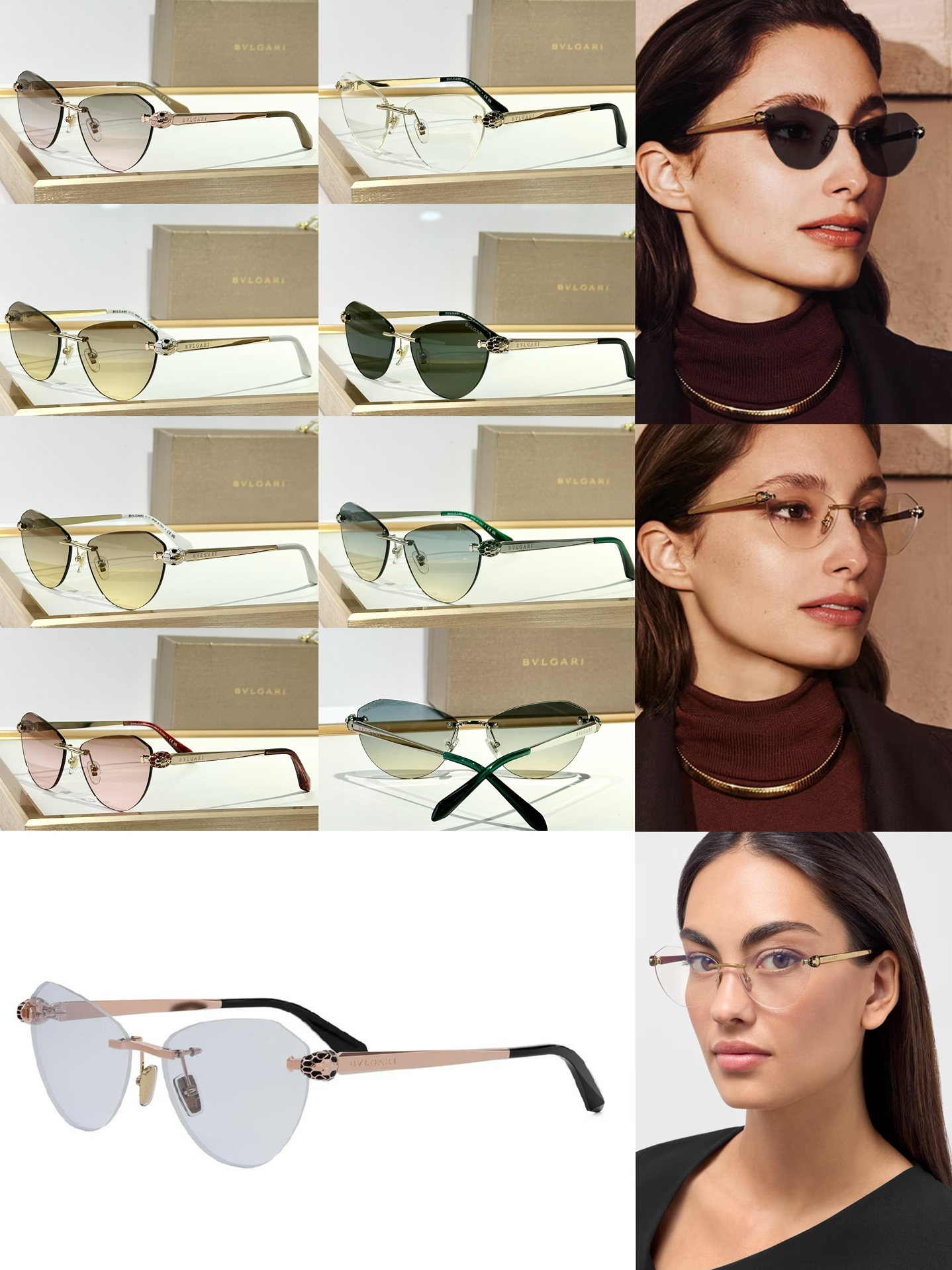 BVLGARI BV50042U Rimless Cat Eye Sunglasses | Gradient Lens & Metal Frame