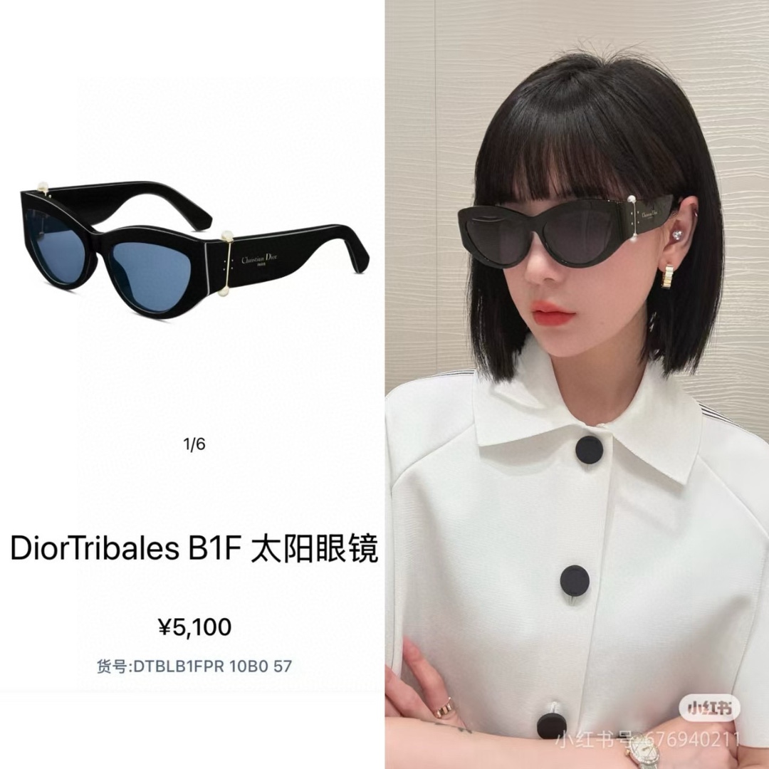  DIOR
Diortribales B1F
Size：56口19 135
