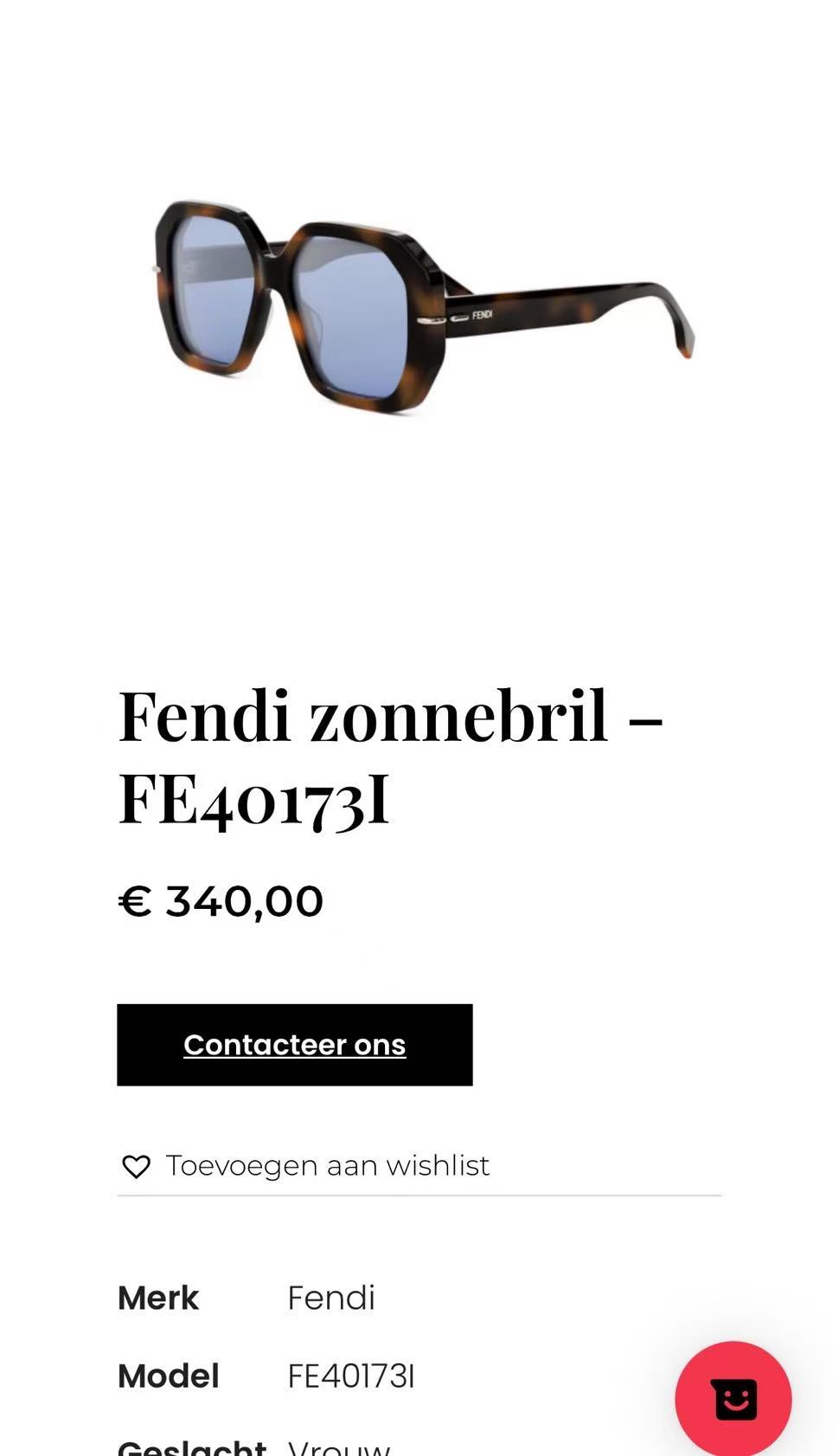  FENDI
MOD：FE40173I
Size：54口16 140
