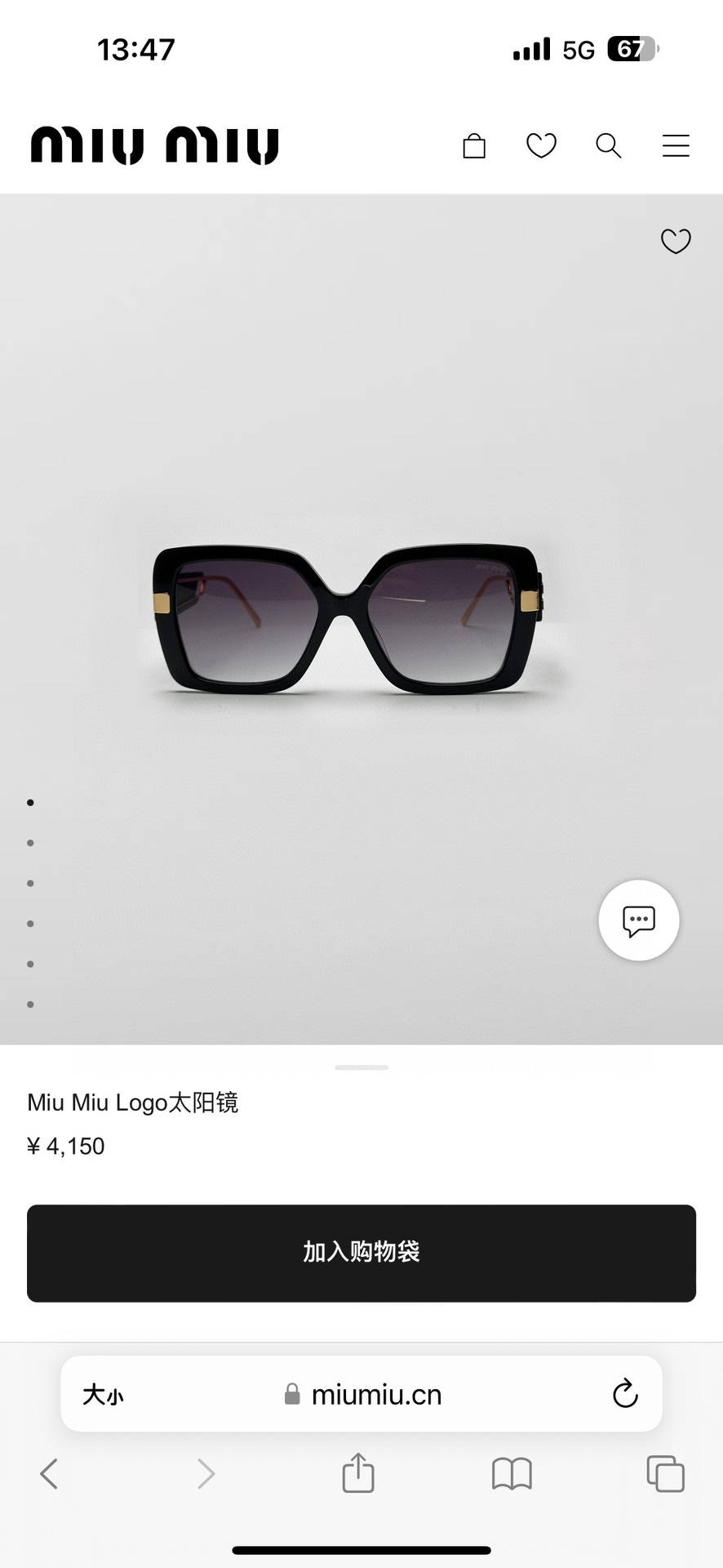  MIU MI*
MOD：MU 131
Size：55口17 142
