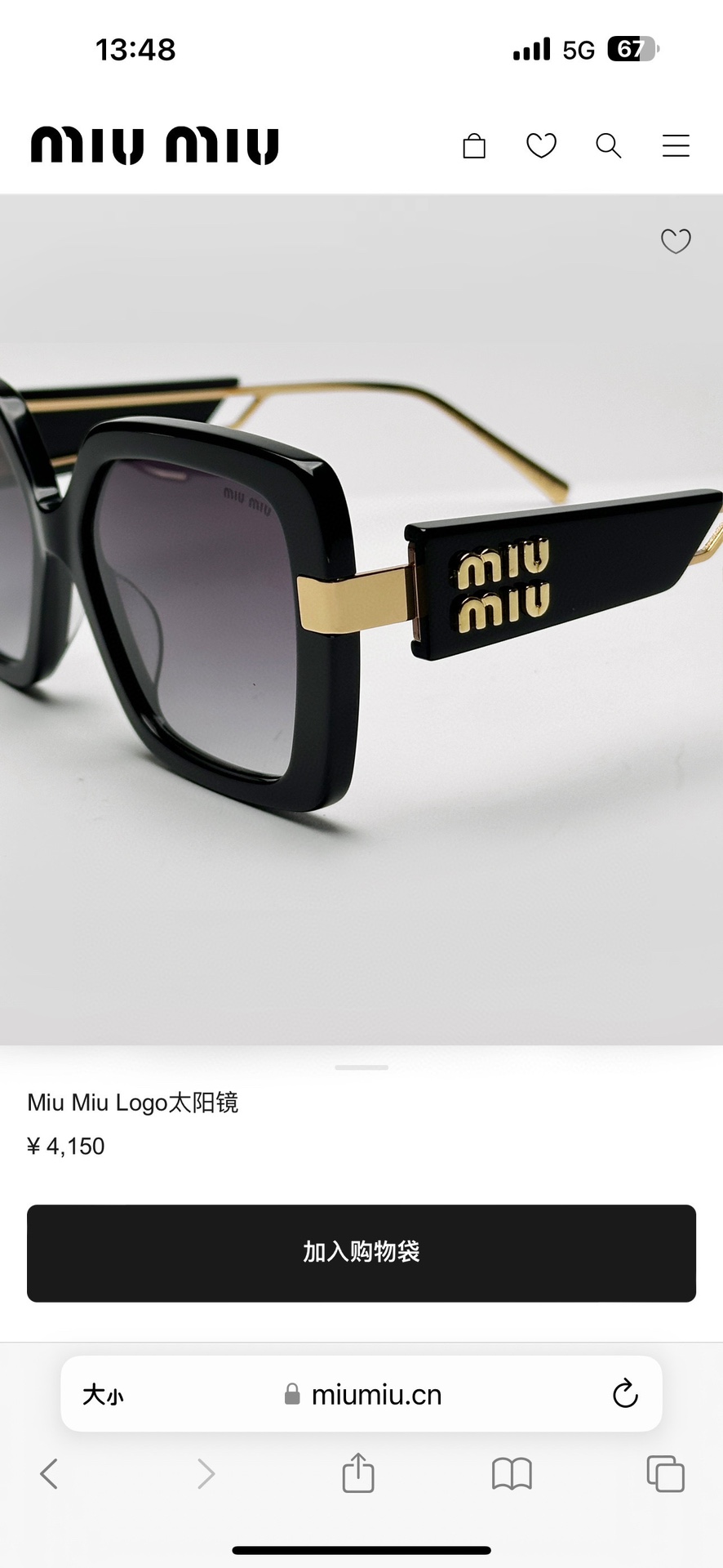  MIU MI*
MOD：MU 131
Size：55口17 142

