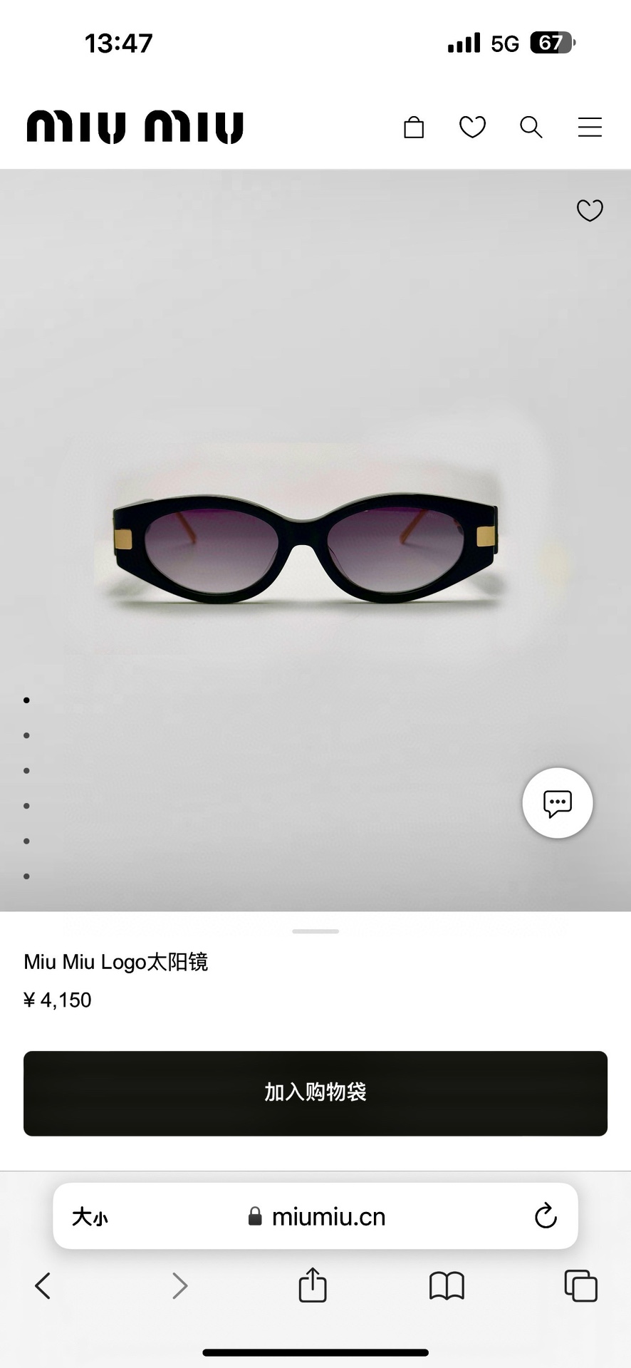  MIU MI*
MODMU 130
Size52口17 142

