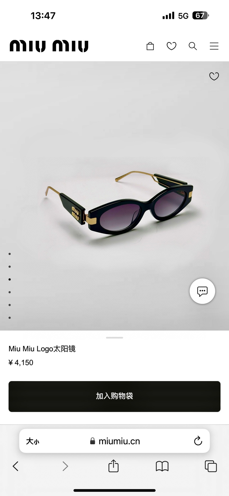  MIU MI*
MODMU 130
Size52口17 142
