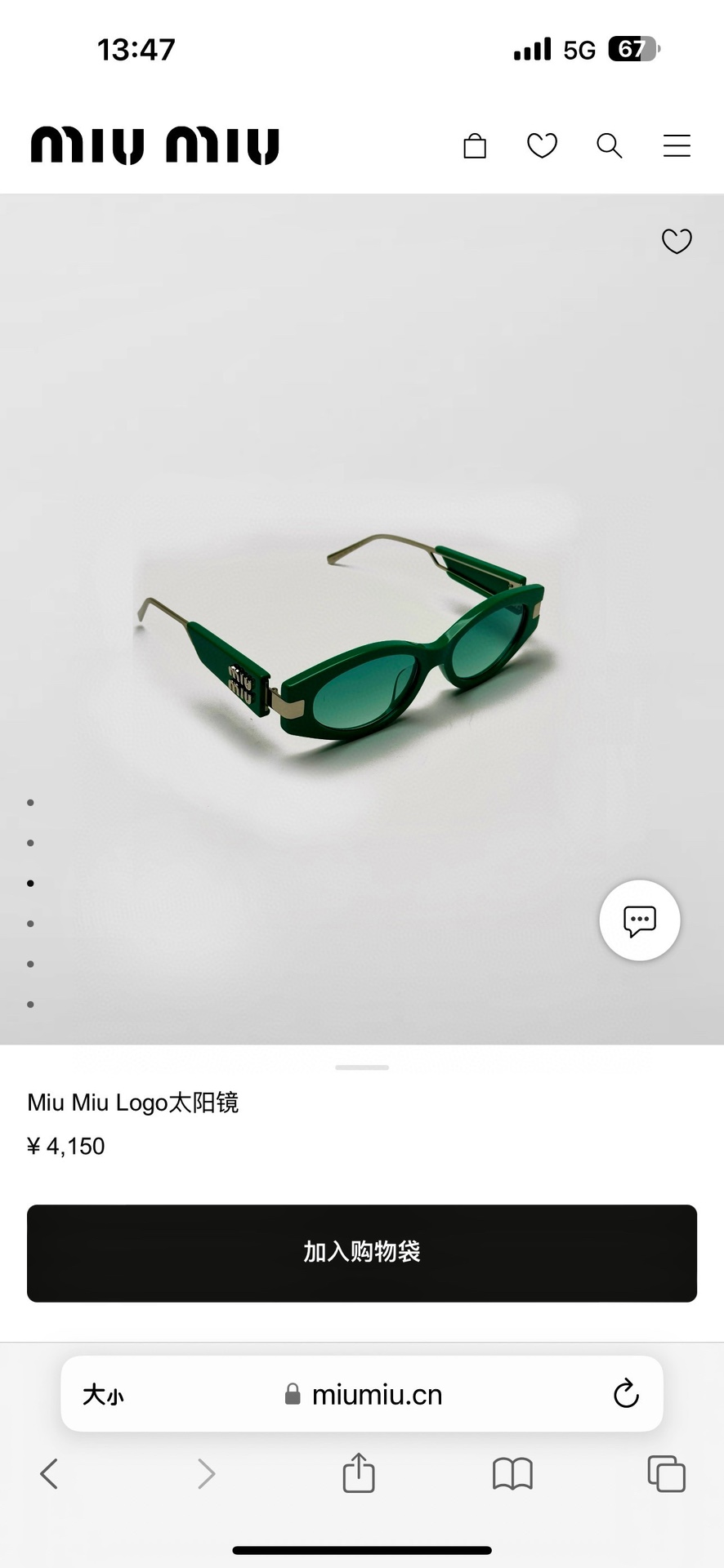  MIU MI*
MODMU 130
Size52口17 142
