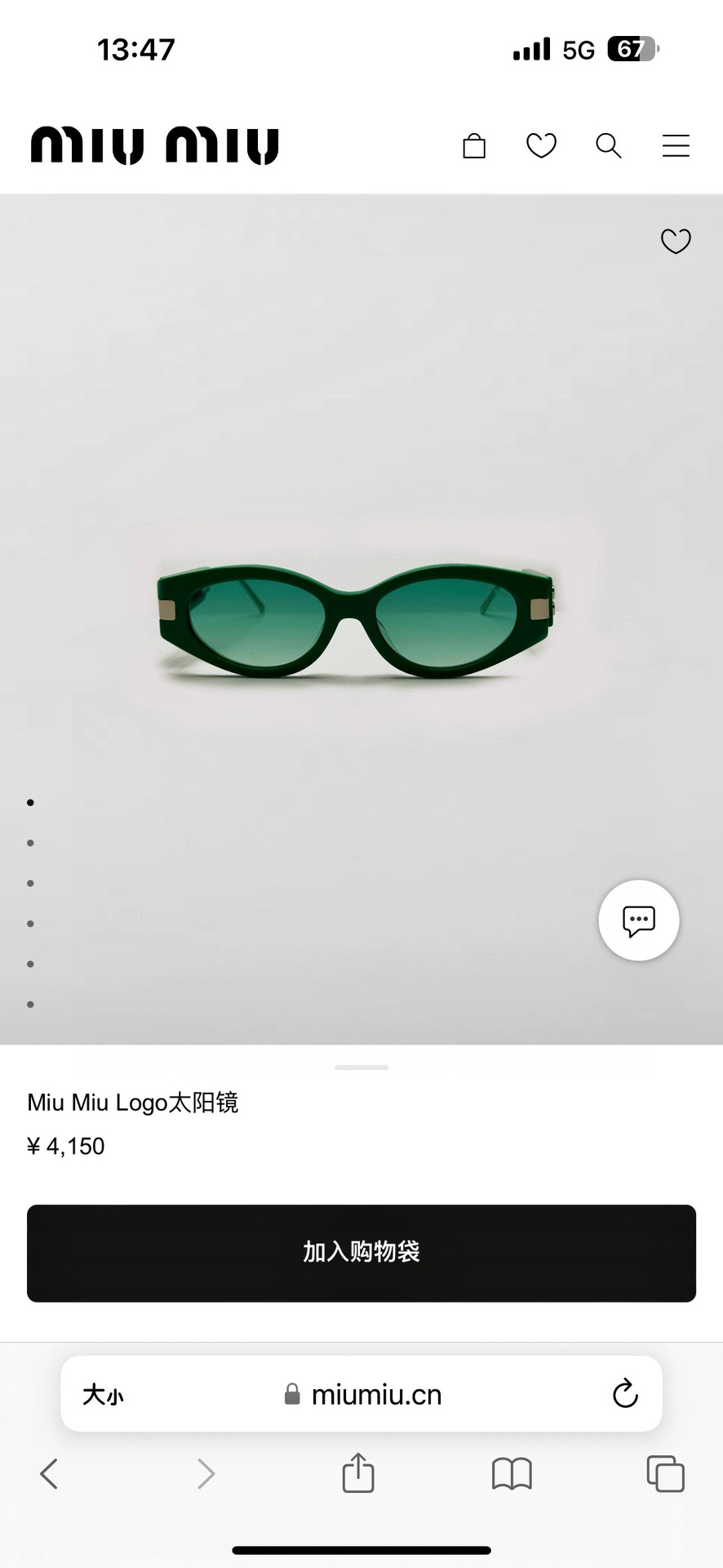  MIU MI*
MODMU 130
Size52口17 142
