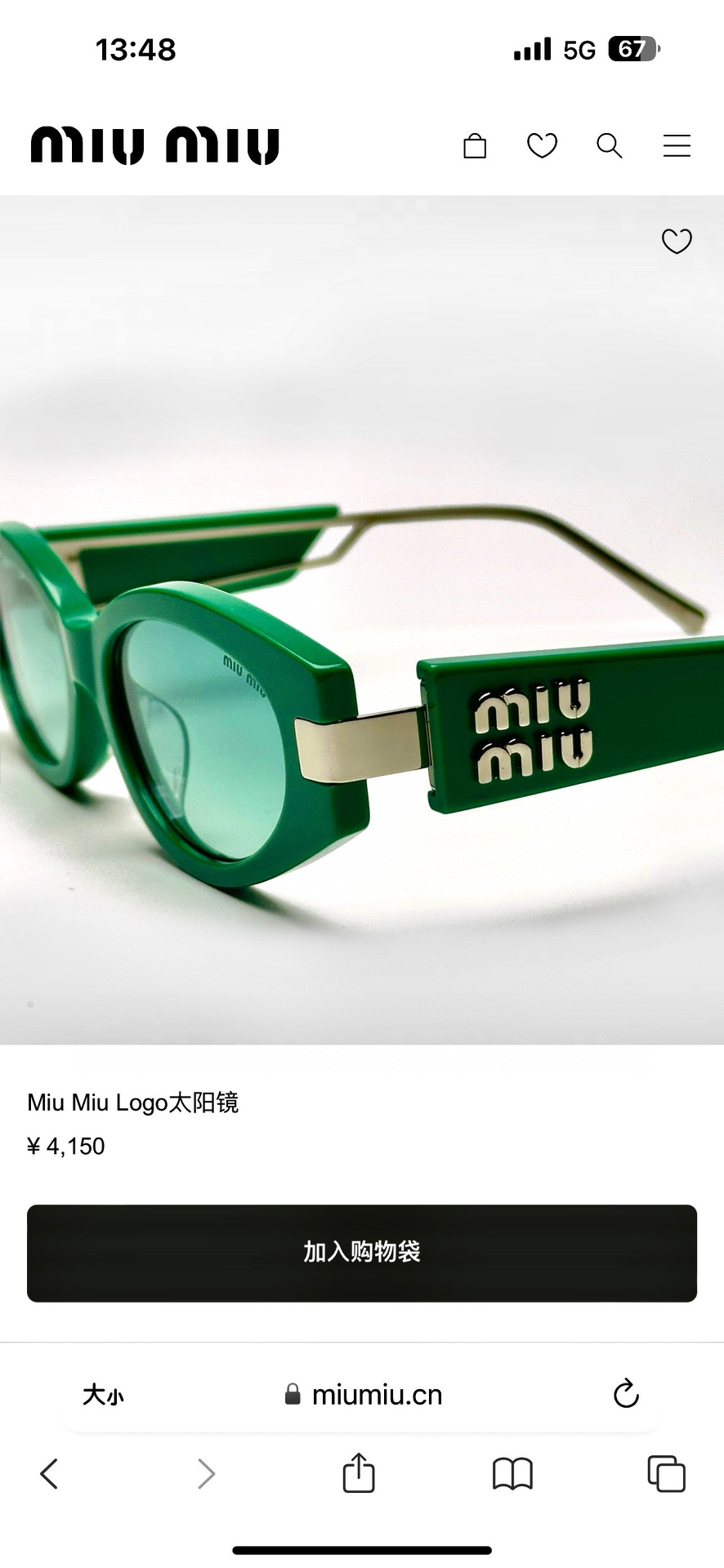  MIU MI*
MODMU 130
Size52口17 142
