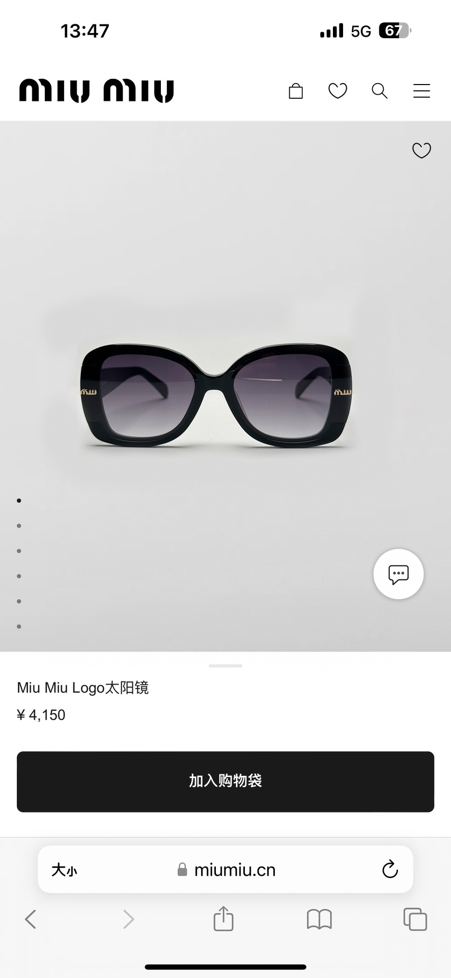  MIU MI*
MOD：MU 06
Size：64口17 145
