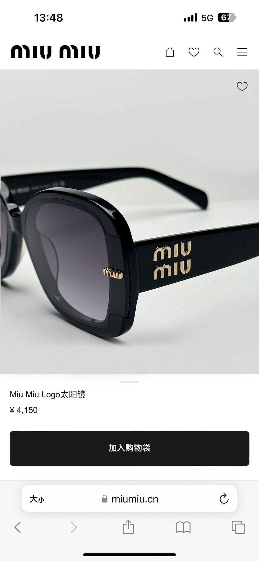  MIU MI*
MOD：MU 06
Size：64口17 145
