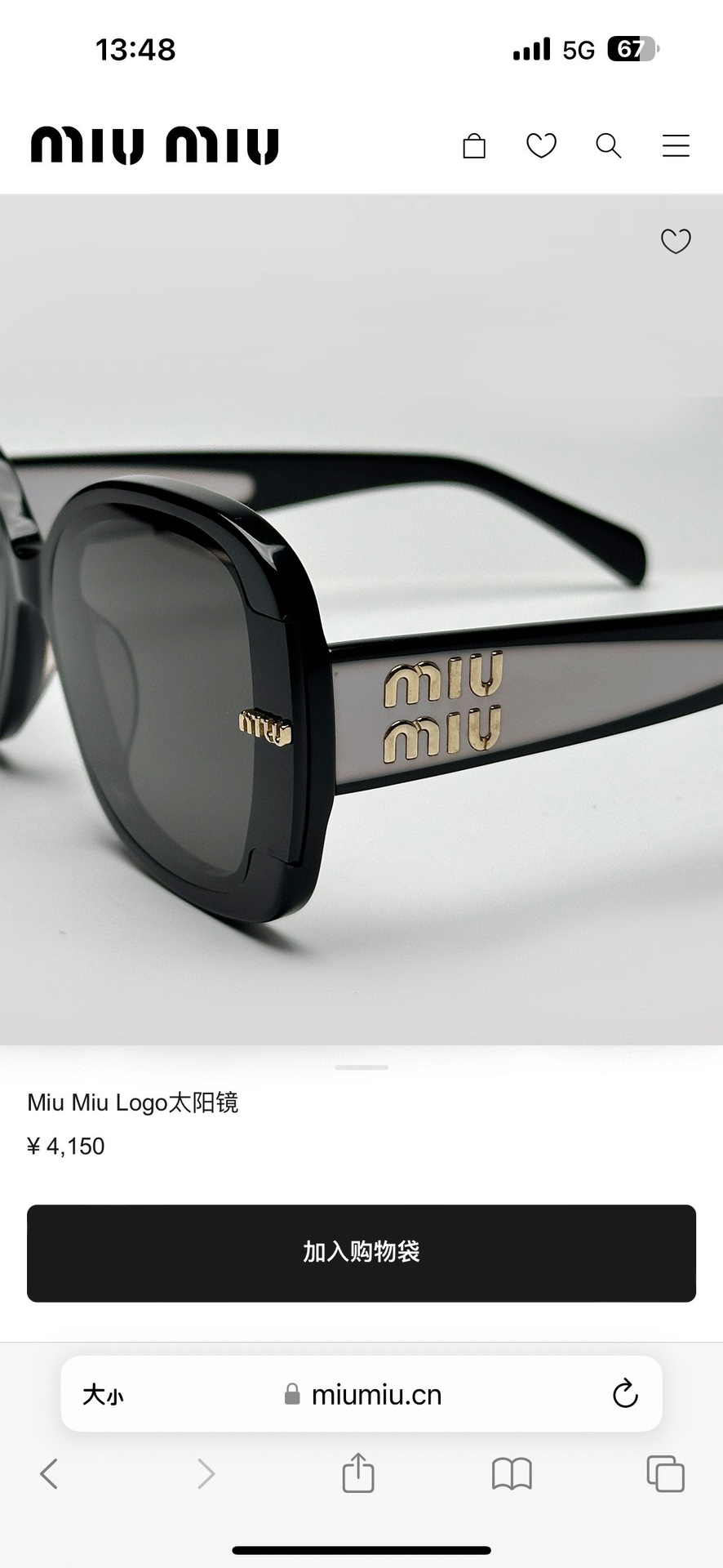  MIU MI*
MOD：MU 06
Size：64口17 145
