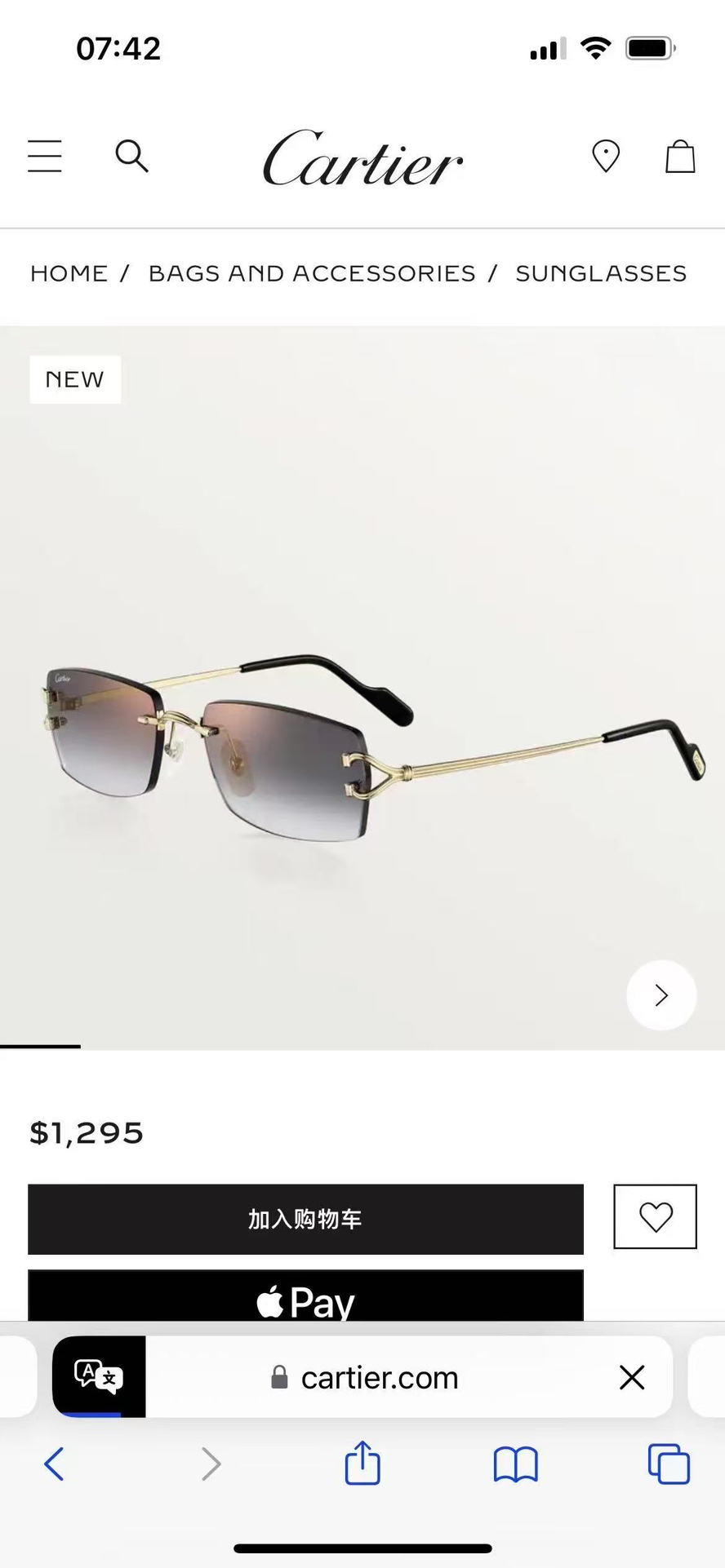 CartierMOD：CT0551SSize：55口18-140