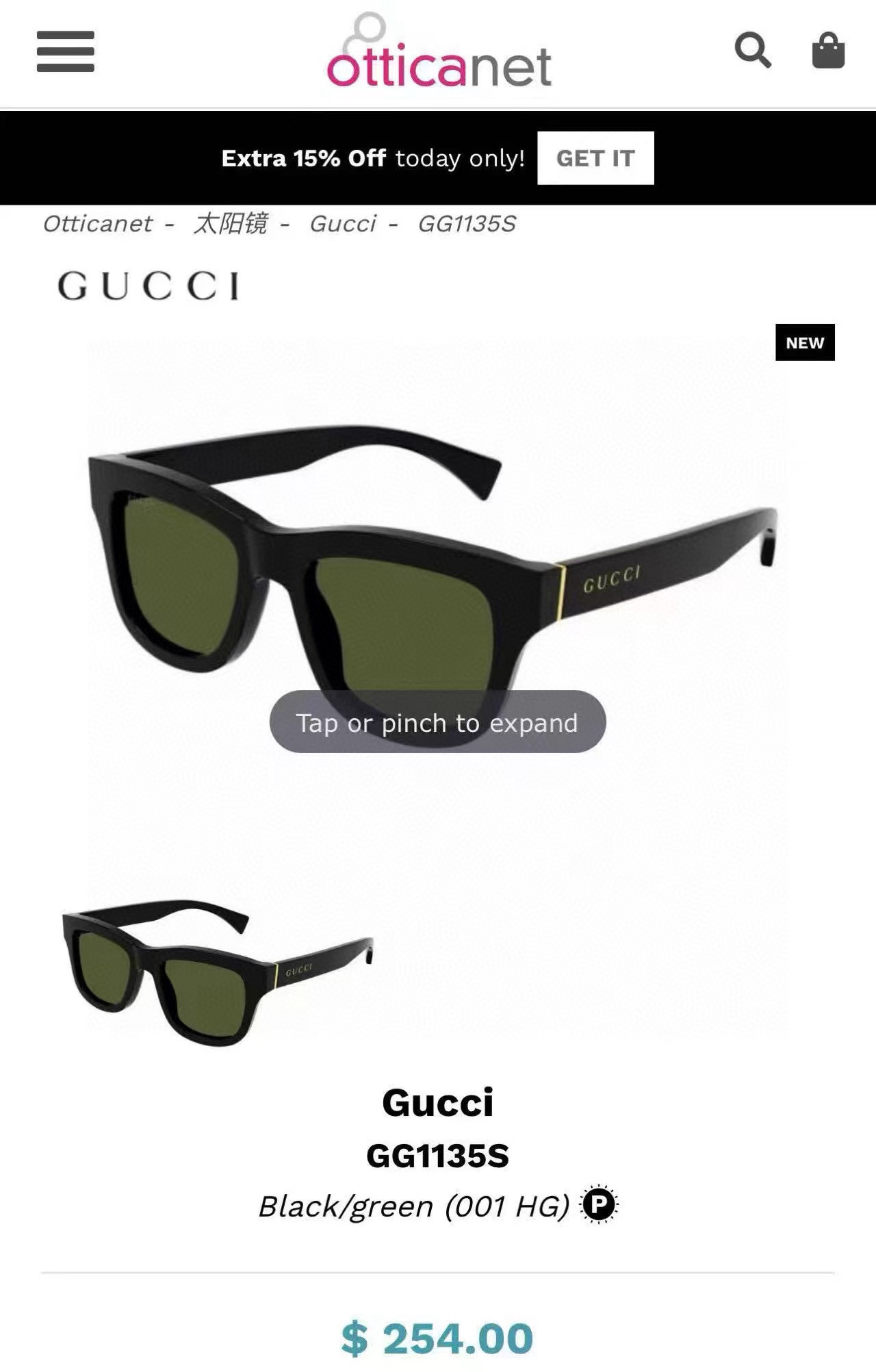  GUCC*
MODEL：GG1135S 
SIZE52口19-145
