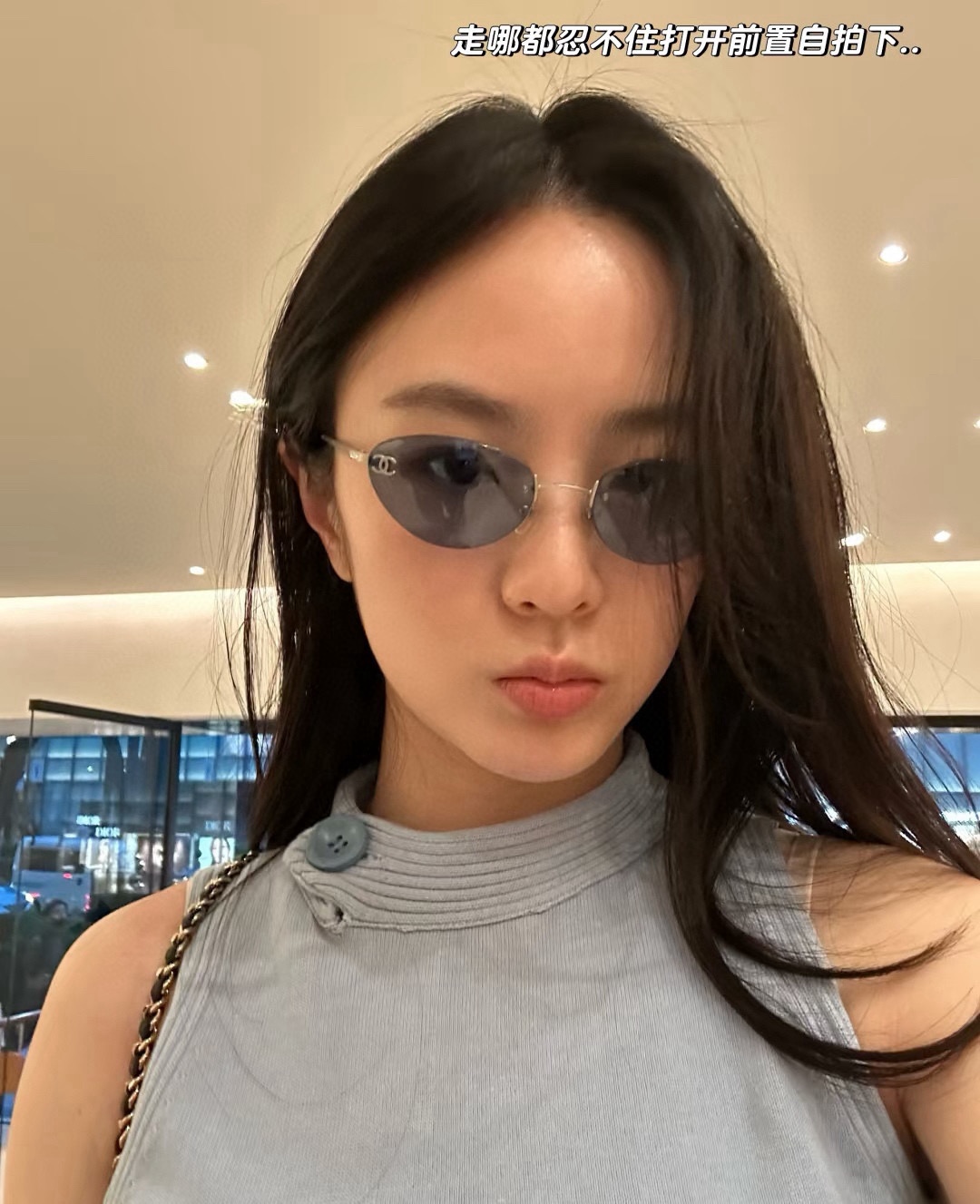  CHANEL
MODEL：CH4003
SIZE：55口135-16
