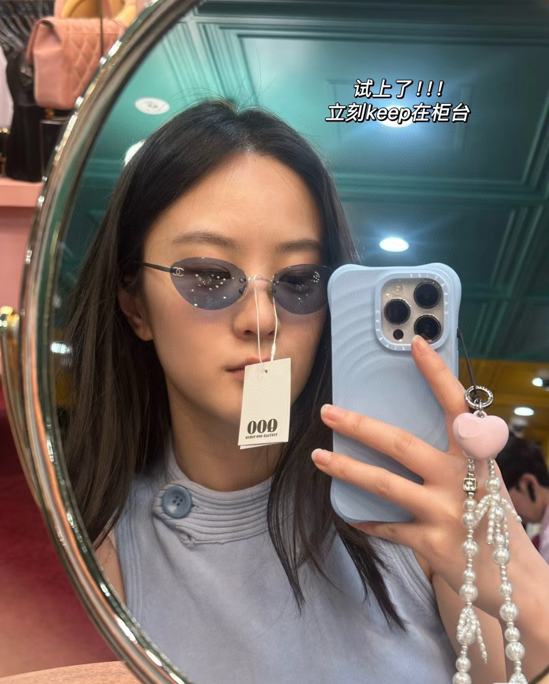  CHANEL
MODEL：CH4003
SIZE：55口135-16
