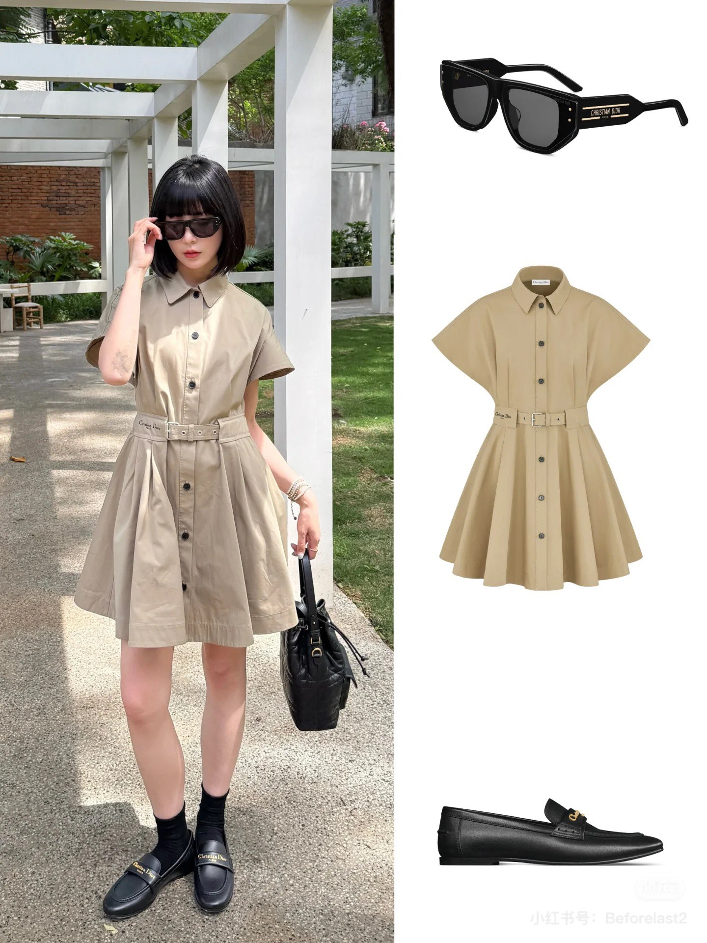  DIOR
MOD：Dior Tribales S15F
Size：66口14 140
