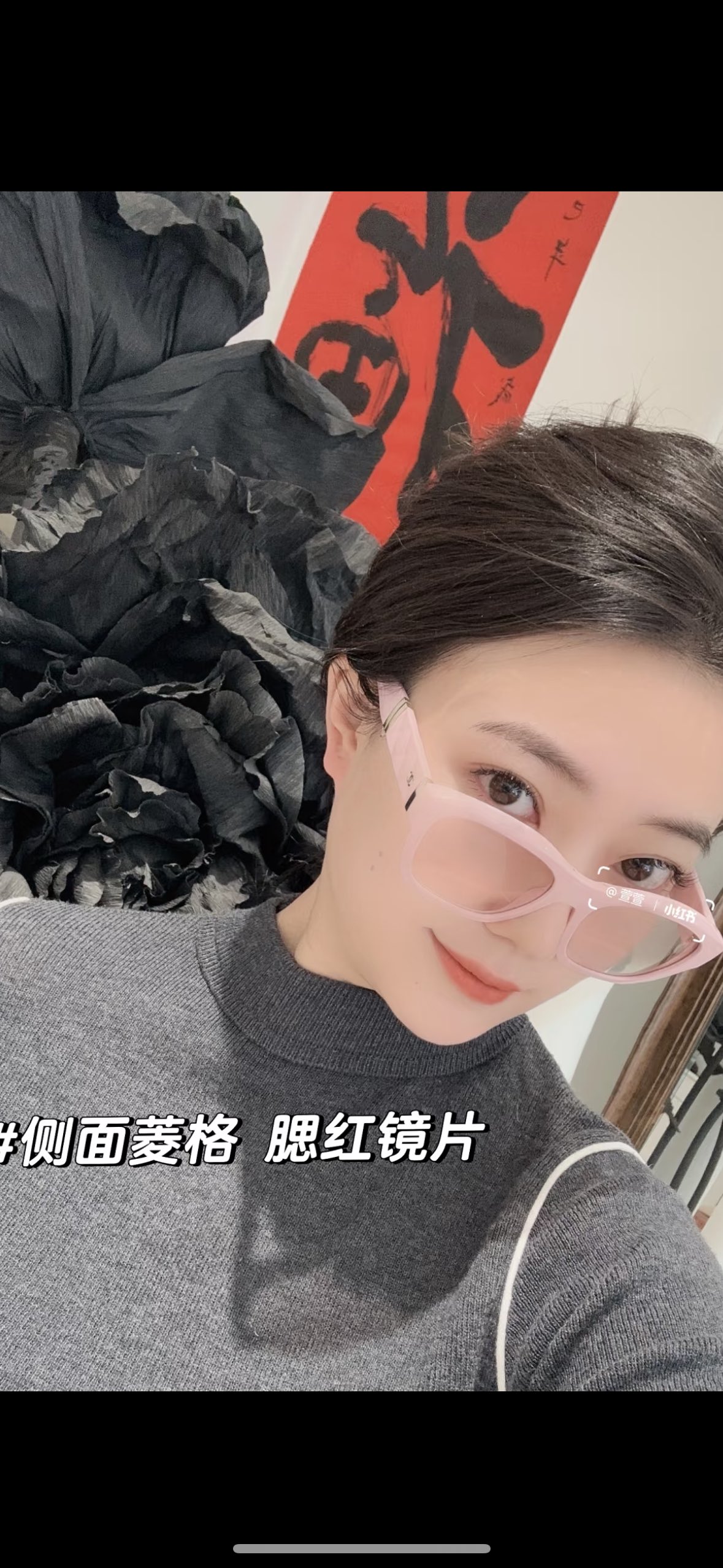  Chanel
Mod：6055-B
Size：54-19-140
折叠
不配盒子