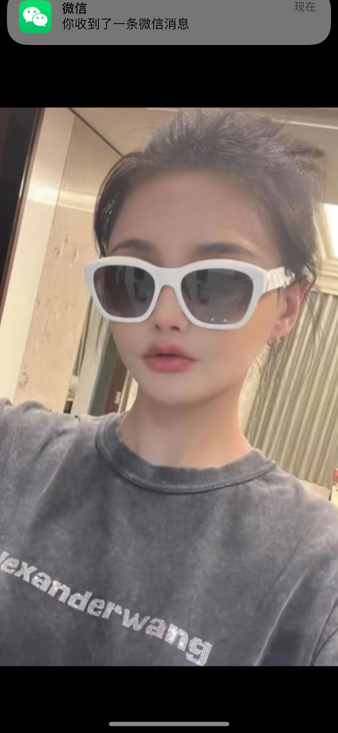  Chanel
Mod：6055-B
Size：54-19-140
折叠
不配盒子