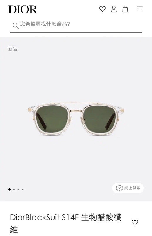  DIOR
MOD：DiorBlackSuitS14F
Size：50口22 145
