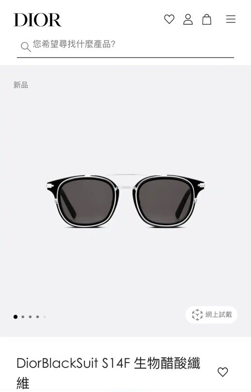  DIOR
MOD：DiorBlackSuitS14F
Size：50口22 145

