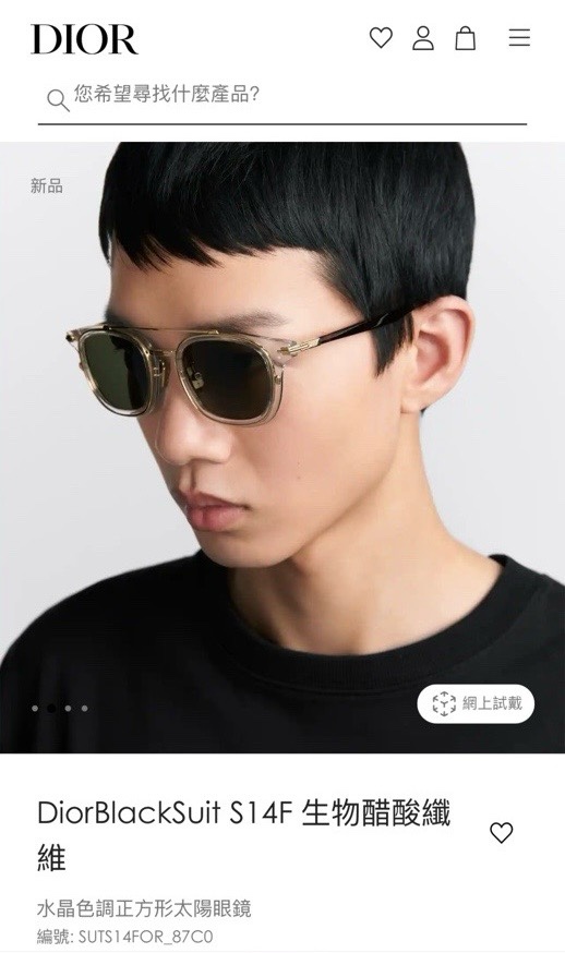  DIOR
MOD：DiorBlackSuitS14F
Size：50口22 145
