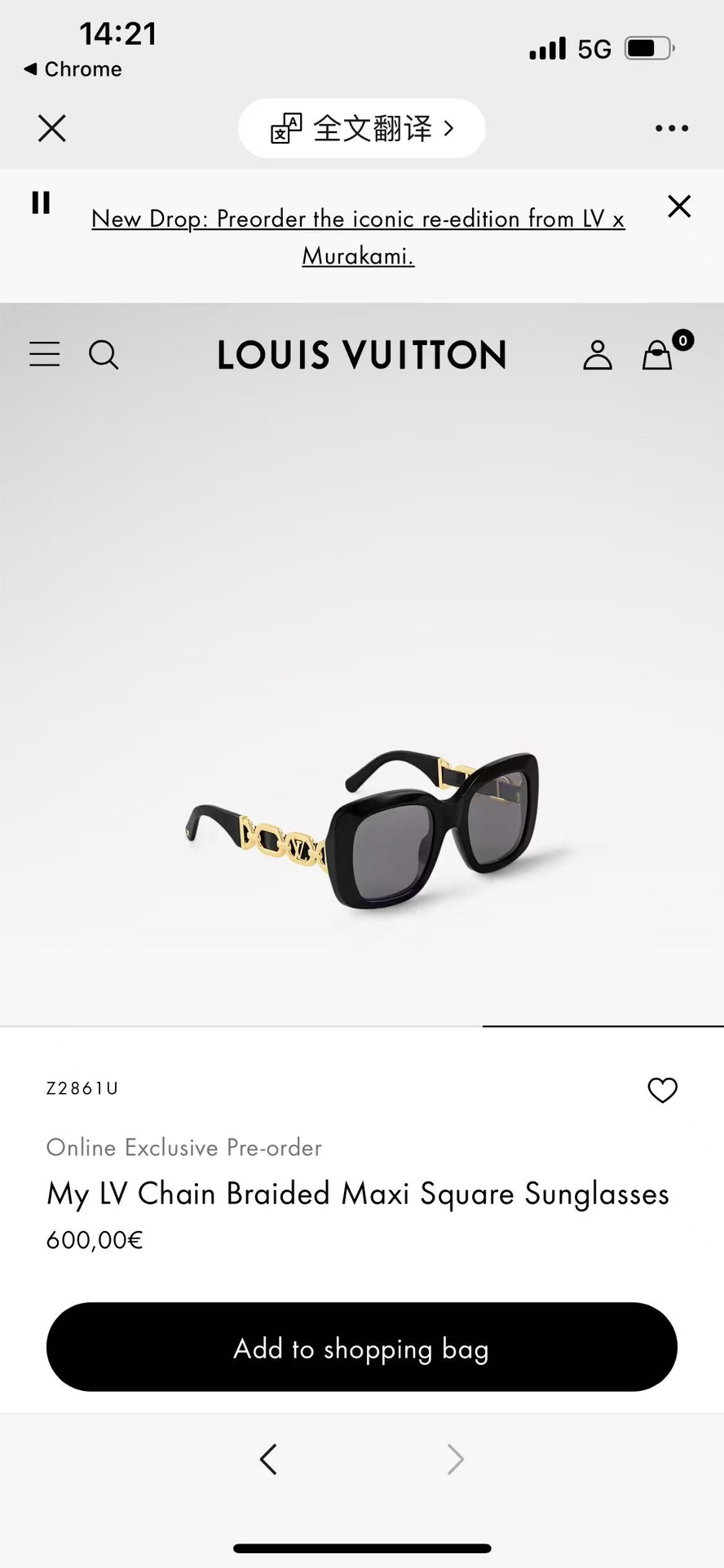  LOUIS VUITTO*
MOD：Z2861U
SIZE：54口21-145
