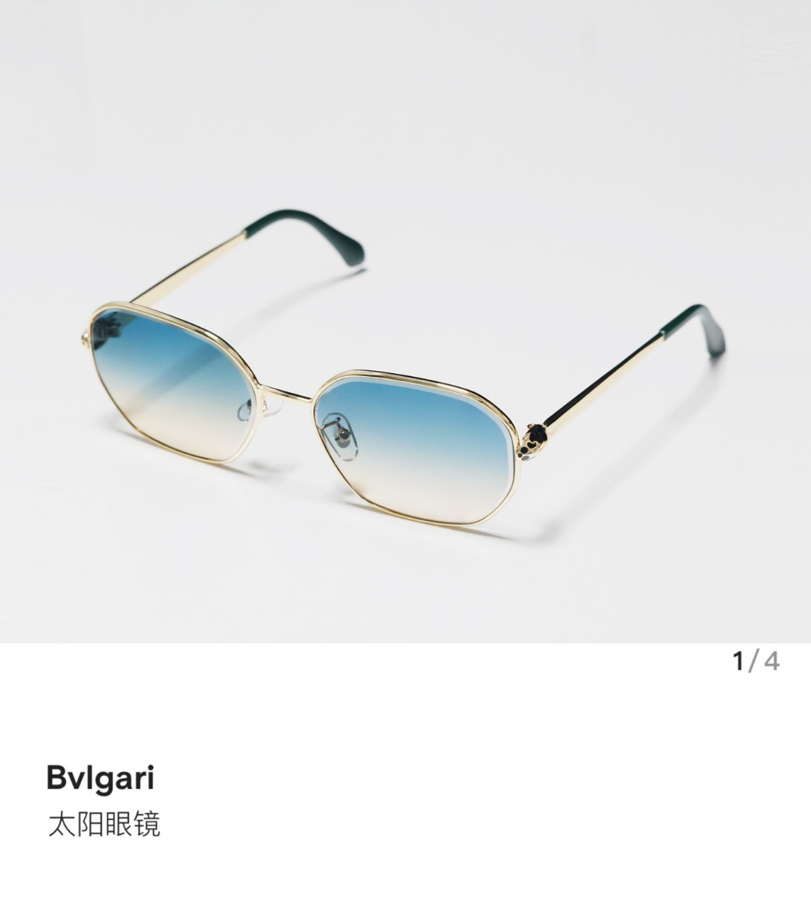  BVLGAR*
MODEL：BV 5034
SIZE：55口21-140
