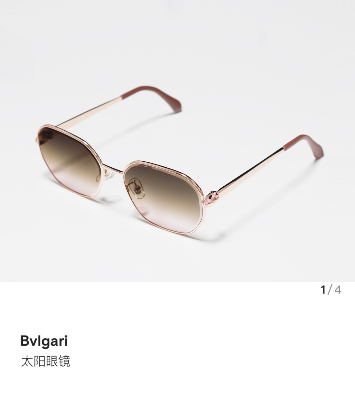  BVLGAR*
MODEL：BV 5034
SIZE：55口21-140
