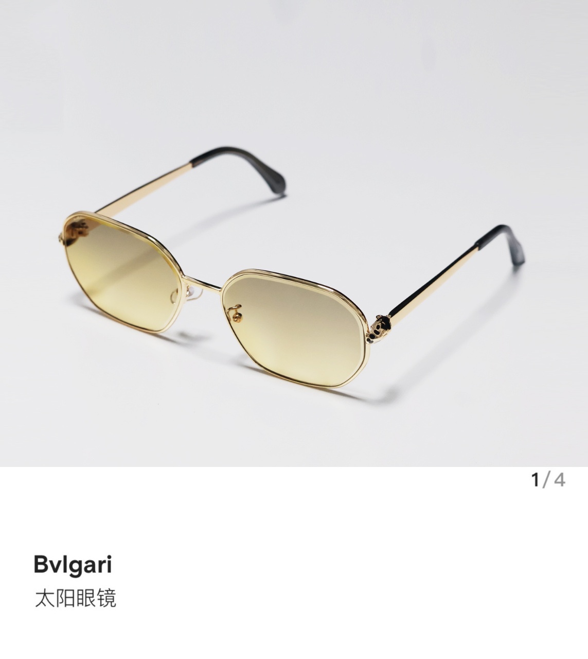  BVLGAR*
MODEL：BV 5034
SIZE：55口21-140

